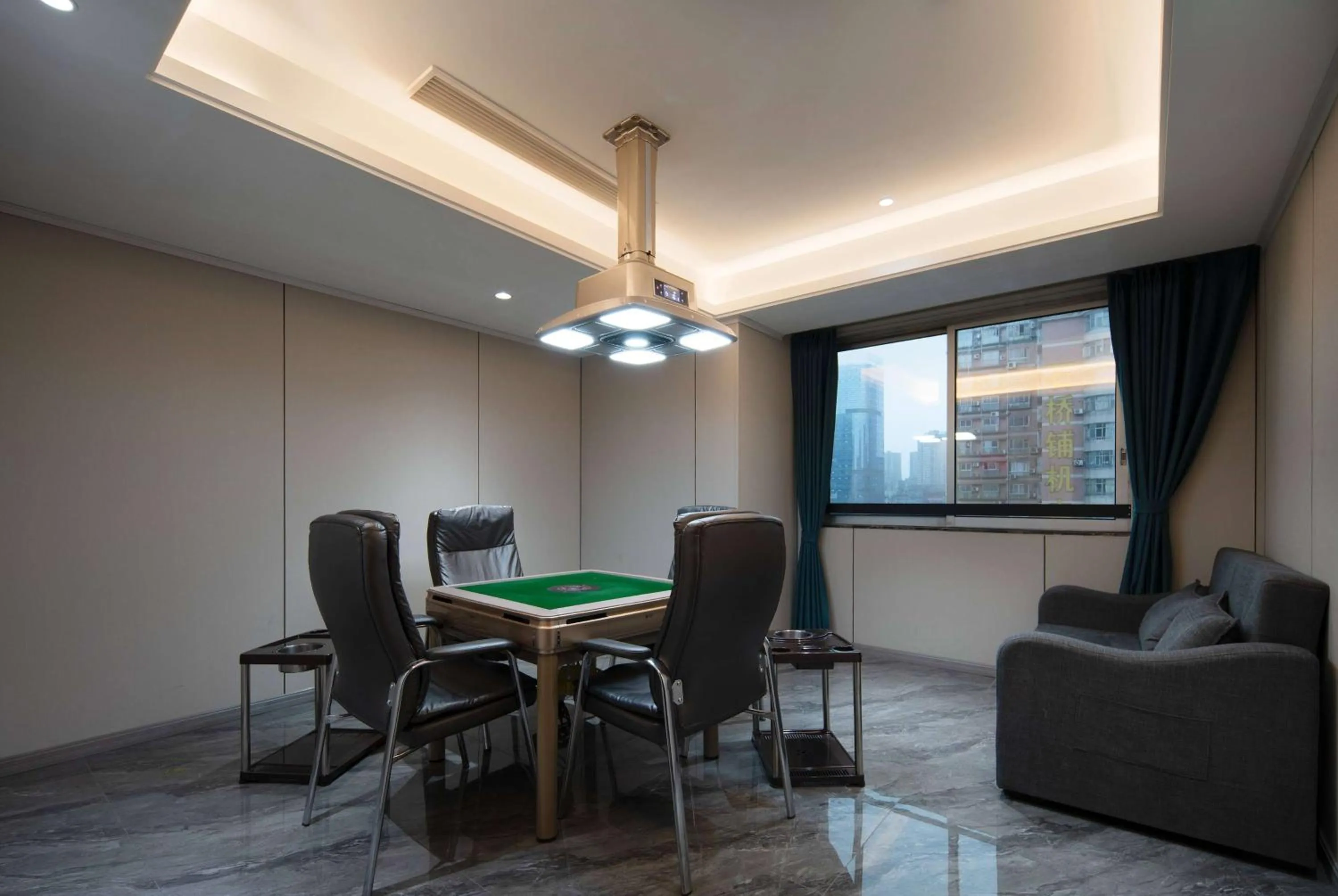 Game Room in Days Hotel by Wyndham Chongqing Chenjiaping