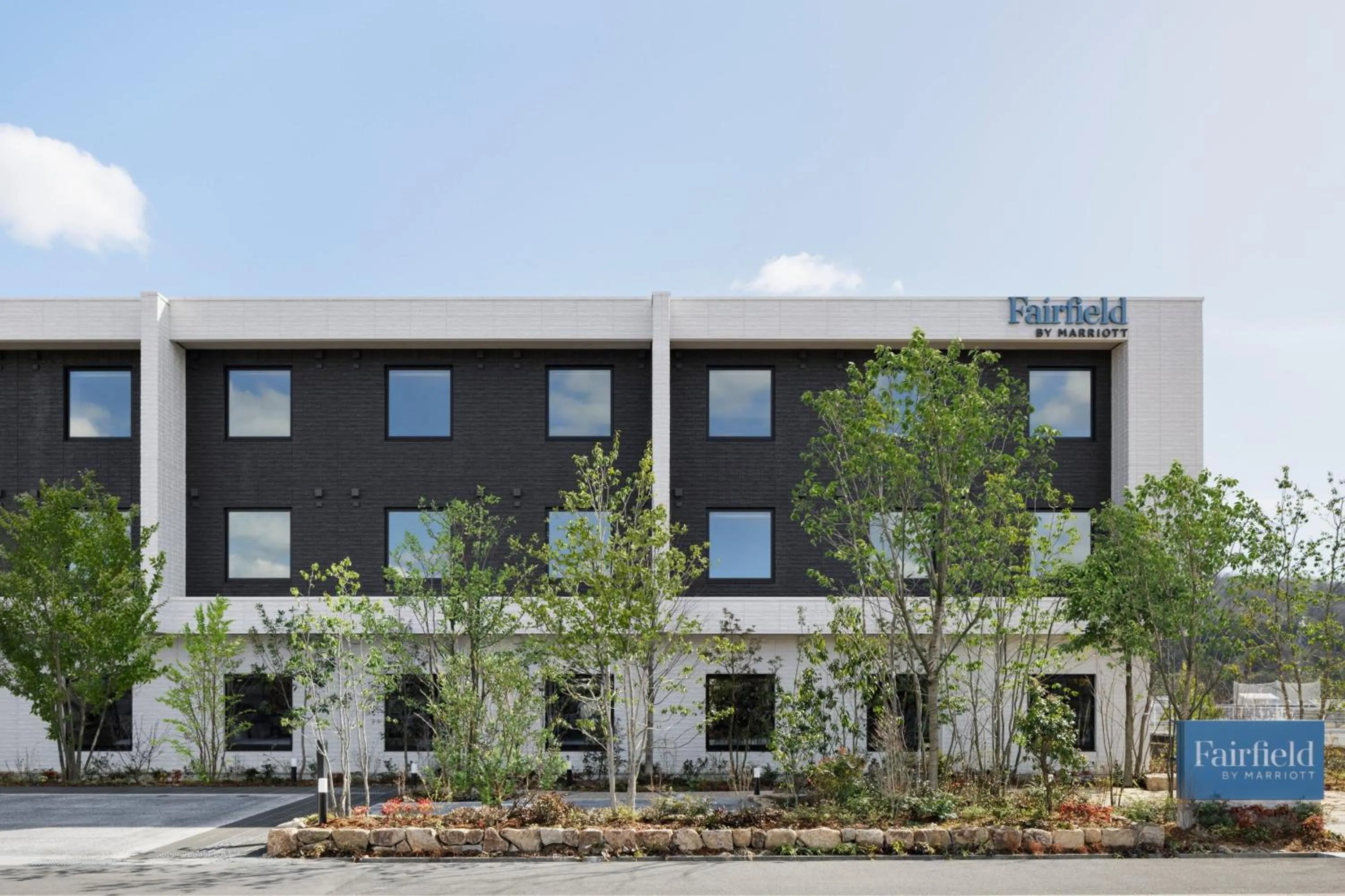 Property building in Fairfield by Marriott Okayama Tsuyama