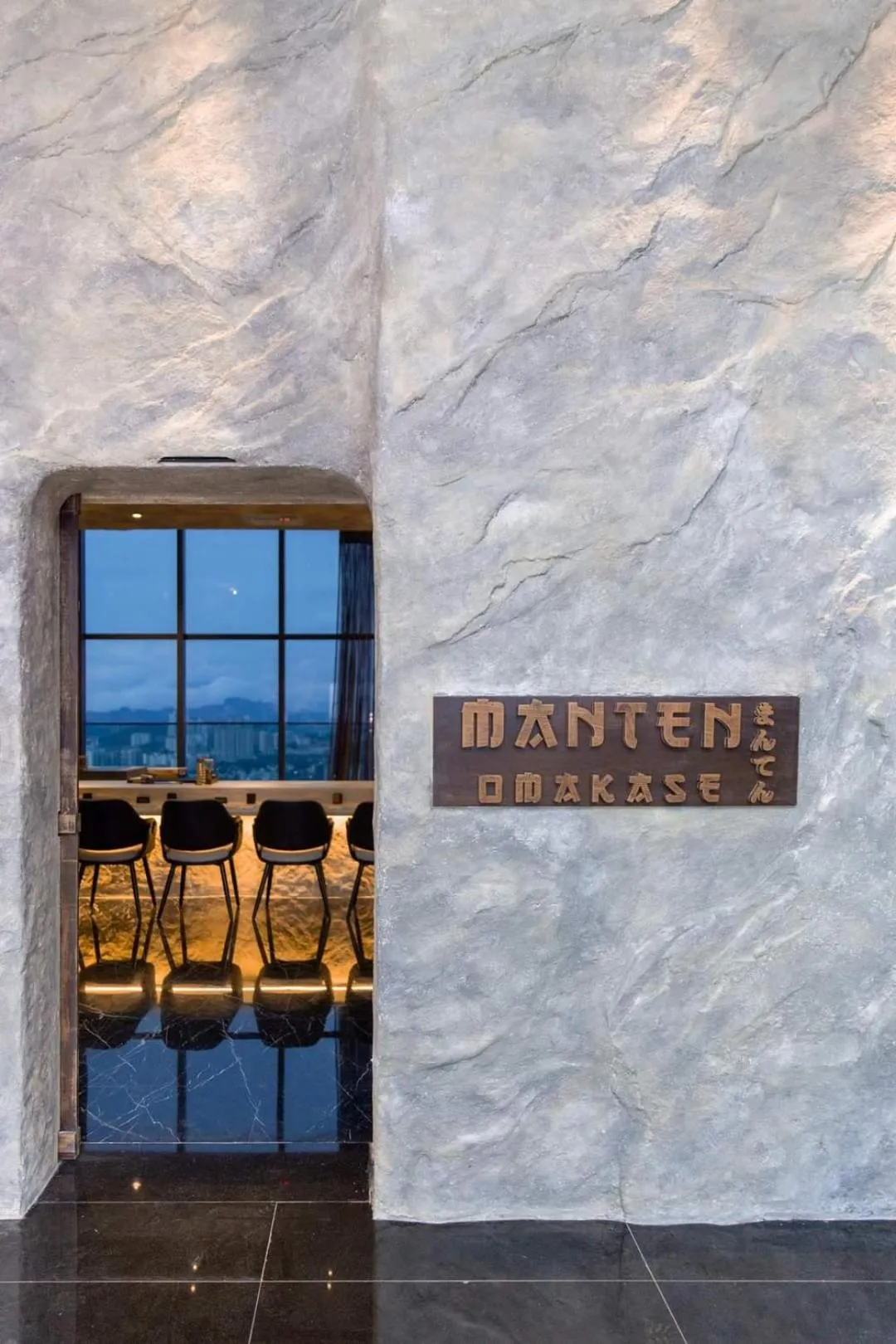 Restaurant/places to eat in Star Sky Park KLCC