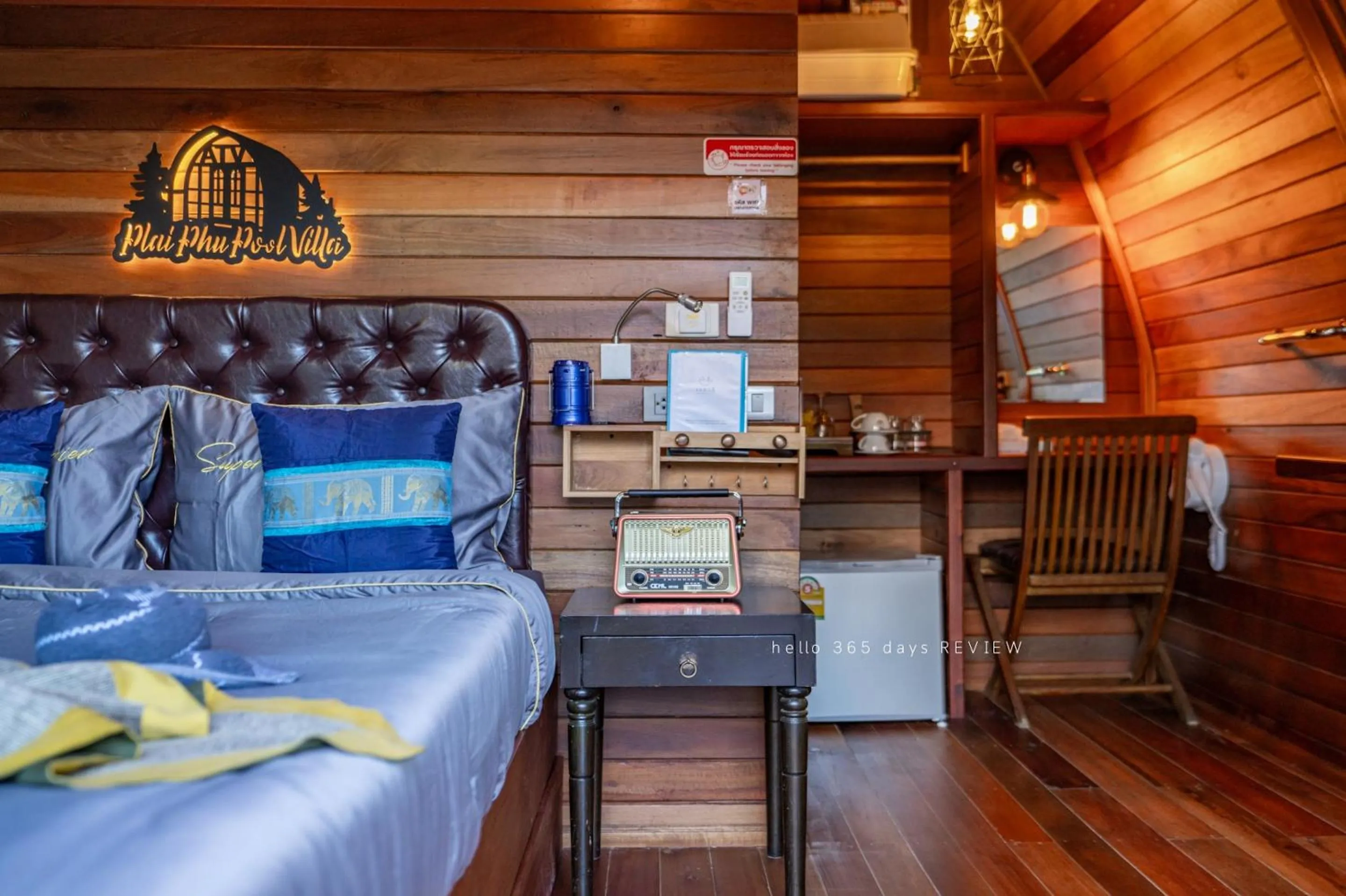 Bed in Plaiphu Pool Villas