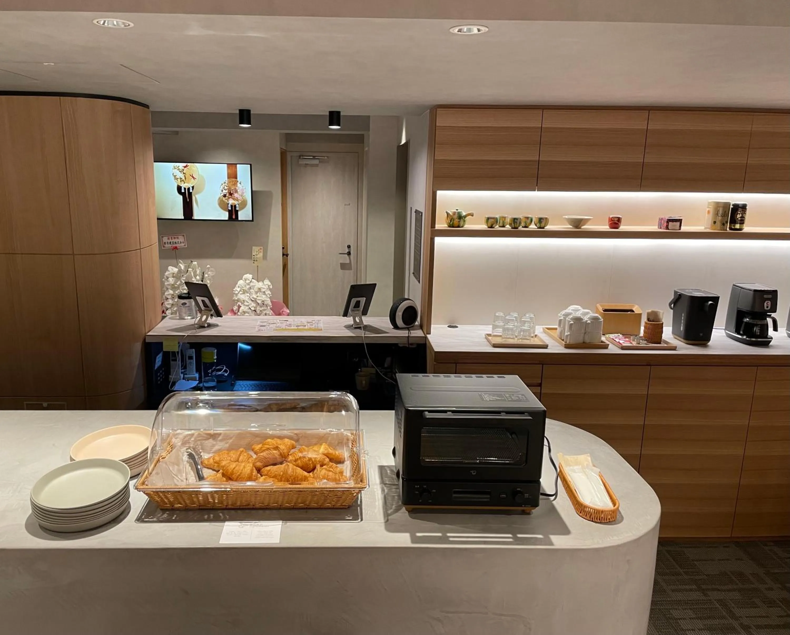 Lobby or reception in Miru Kyoto Gion