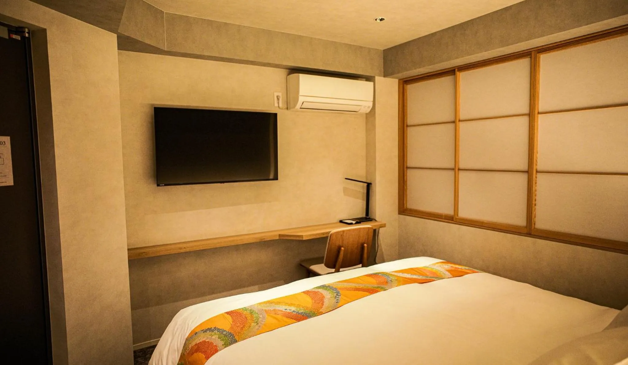 Bed in Miru Kyoto Gion