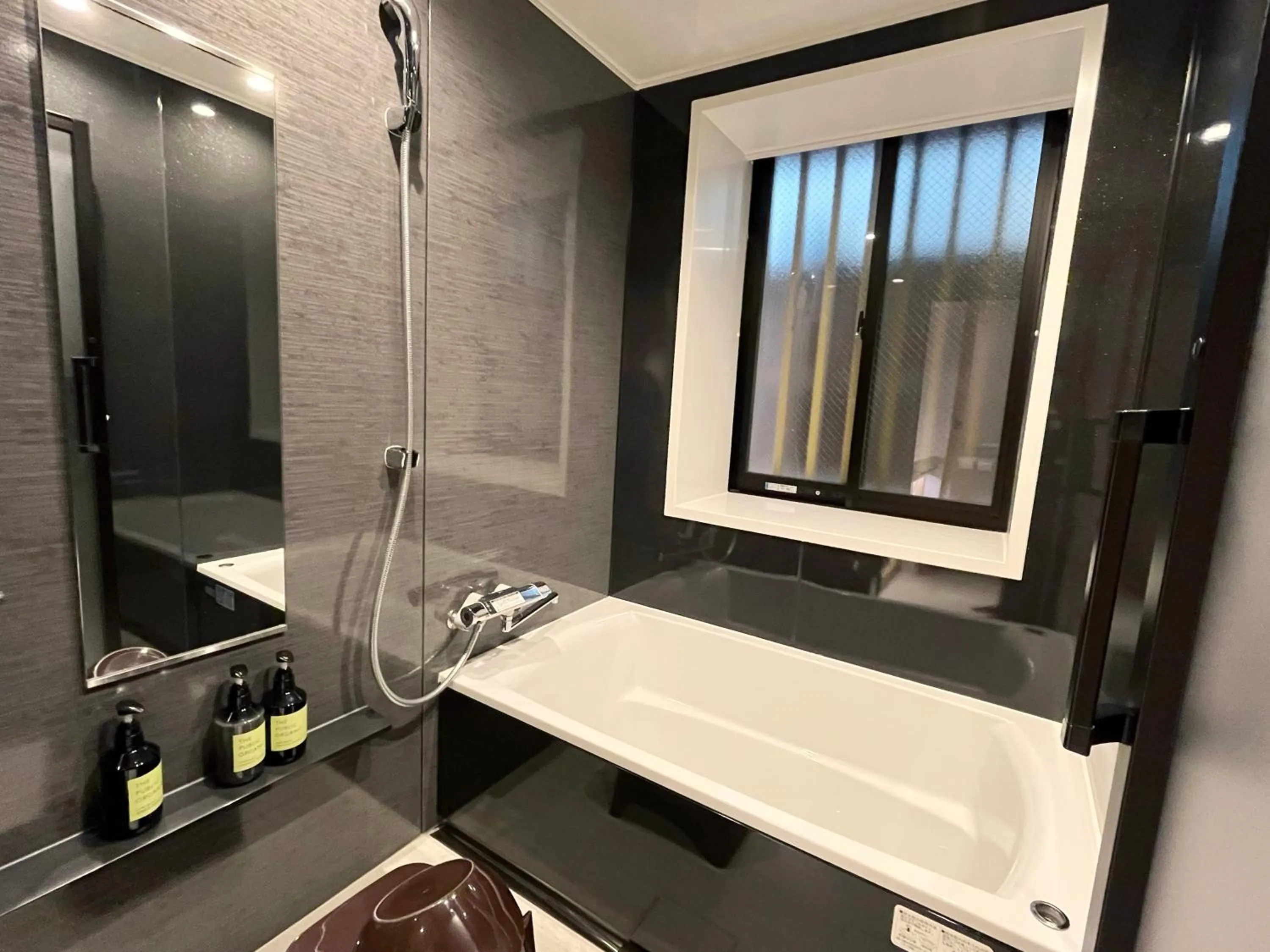 Bathroom in Miru Kyoto Gion