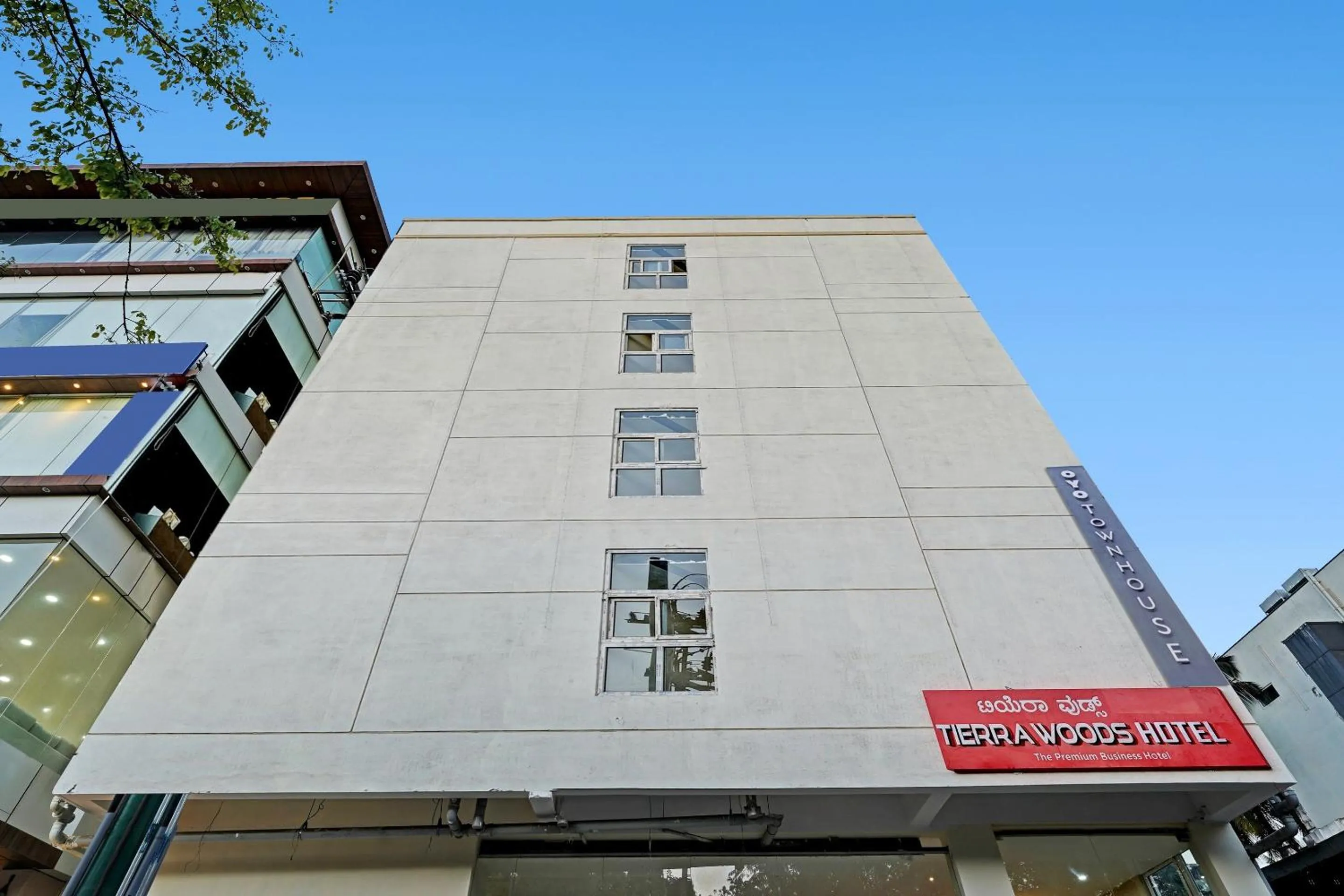 Facade/entrance in HOTEL O SHREYAS SHACK