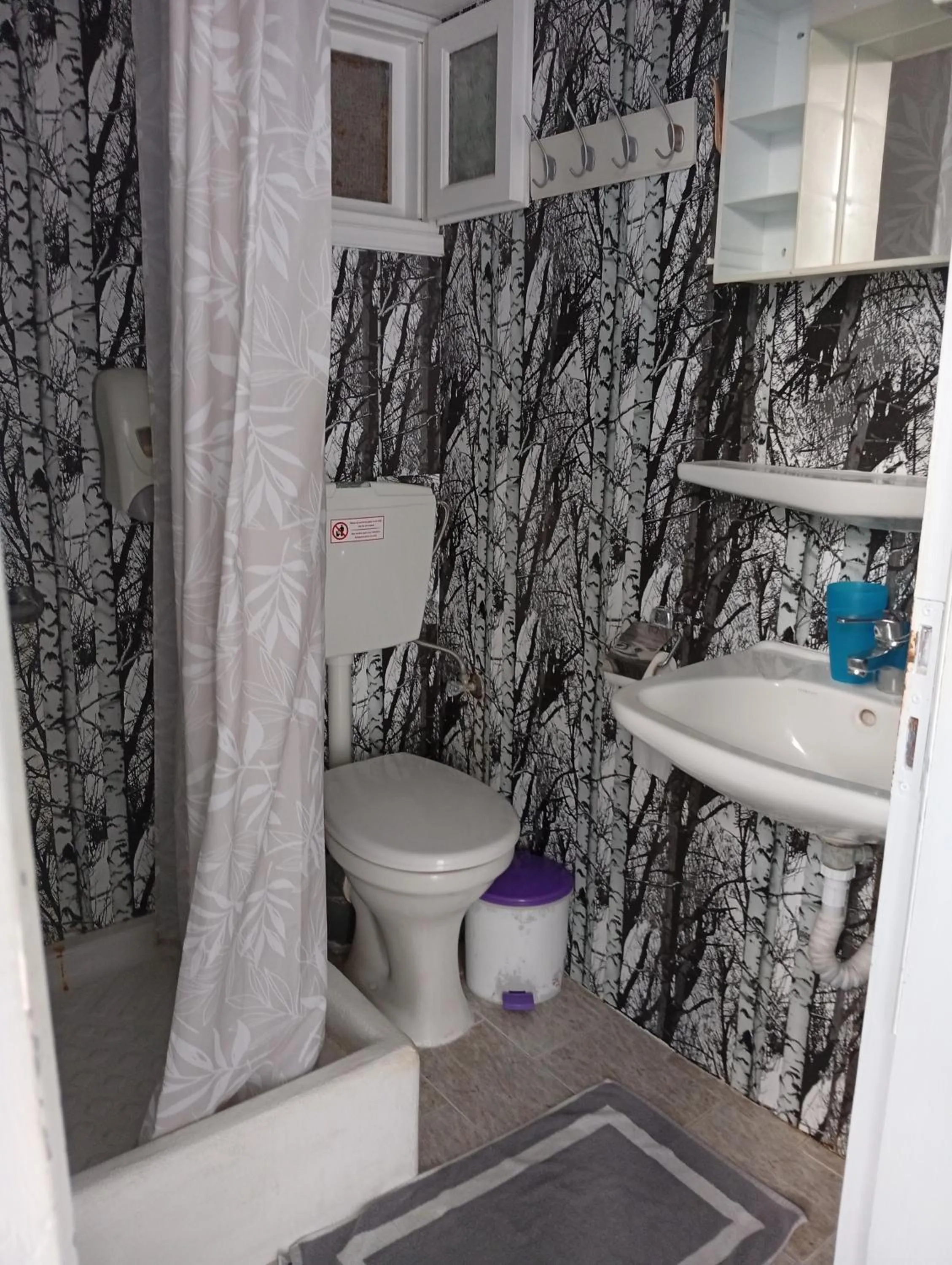 Bathroom in The Best