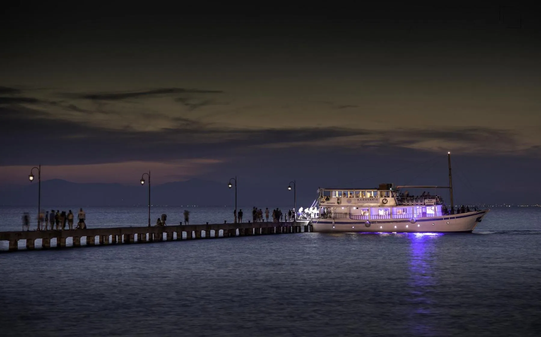 Activities in Golden Star City Resort