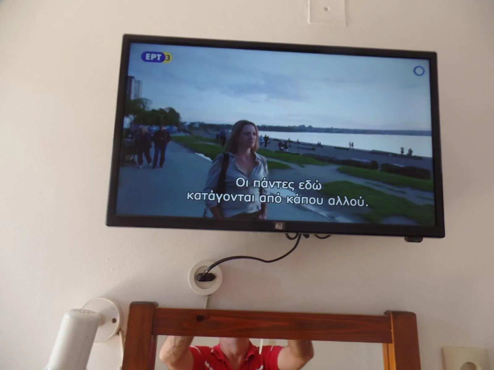 Bedroom in Hotel Inomaos