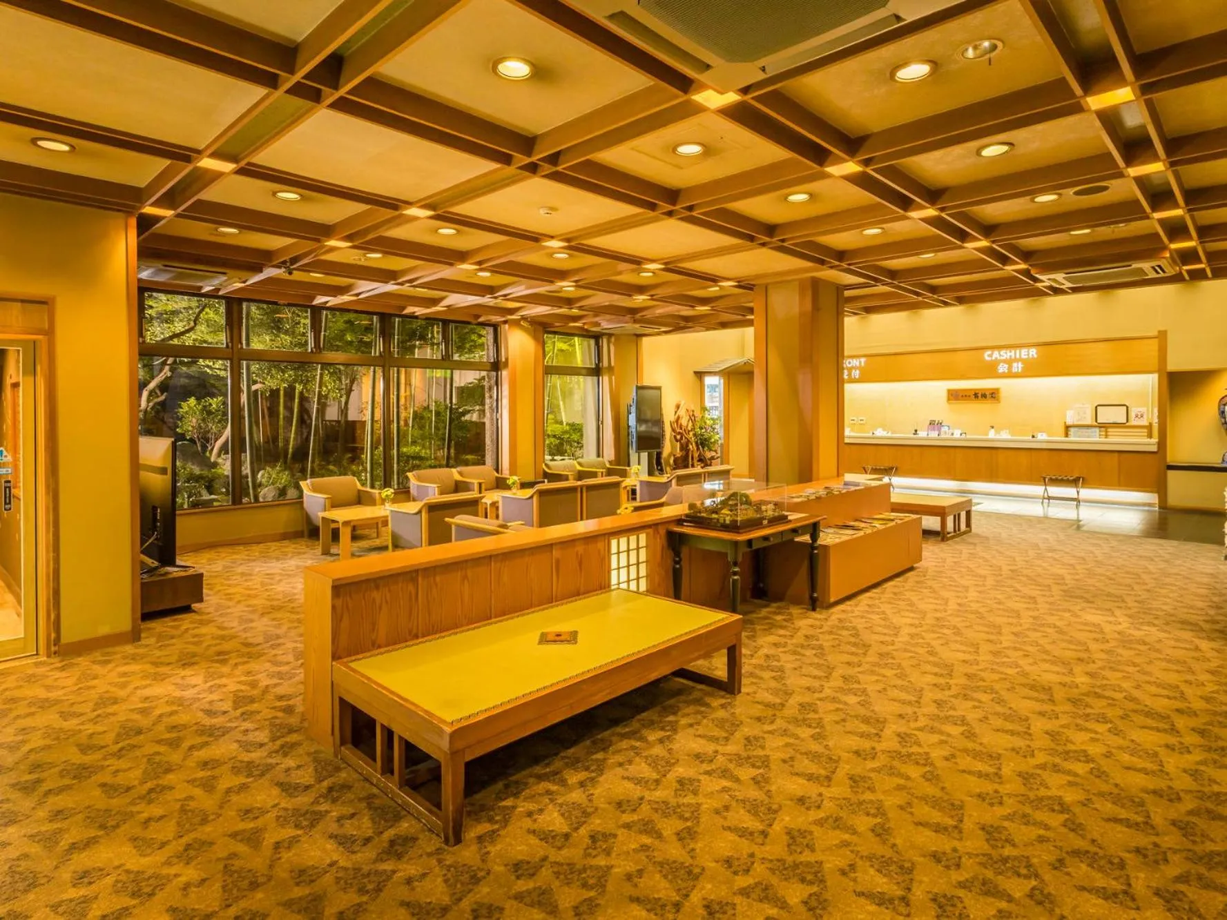 Lobby or reception in Japanese Onsen Ryokan Kohakuen