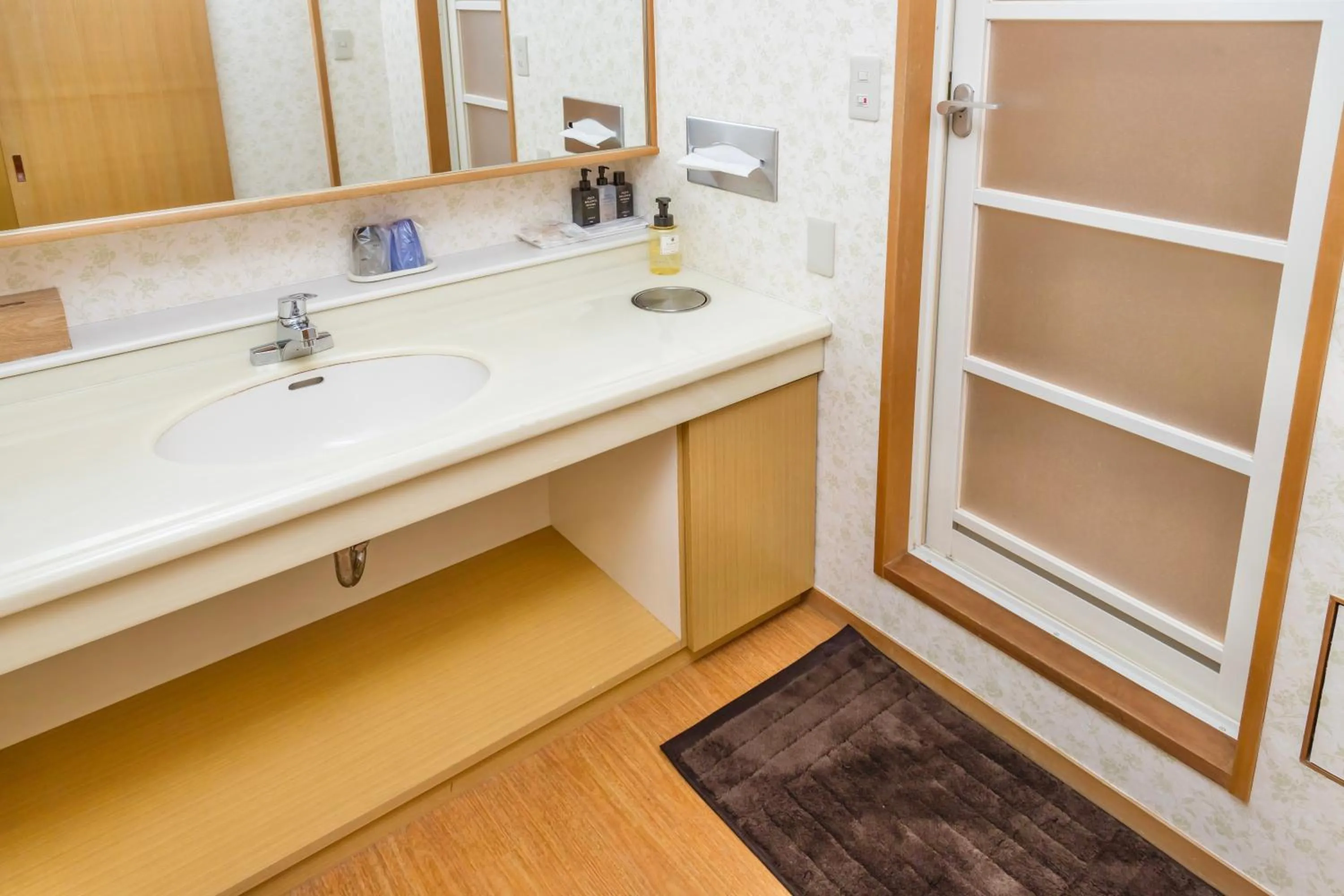 Bathroom in Japanese Onsen Ryokan Kohakuen