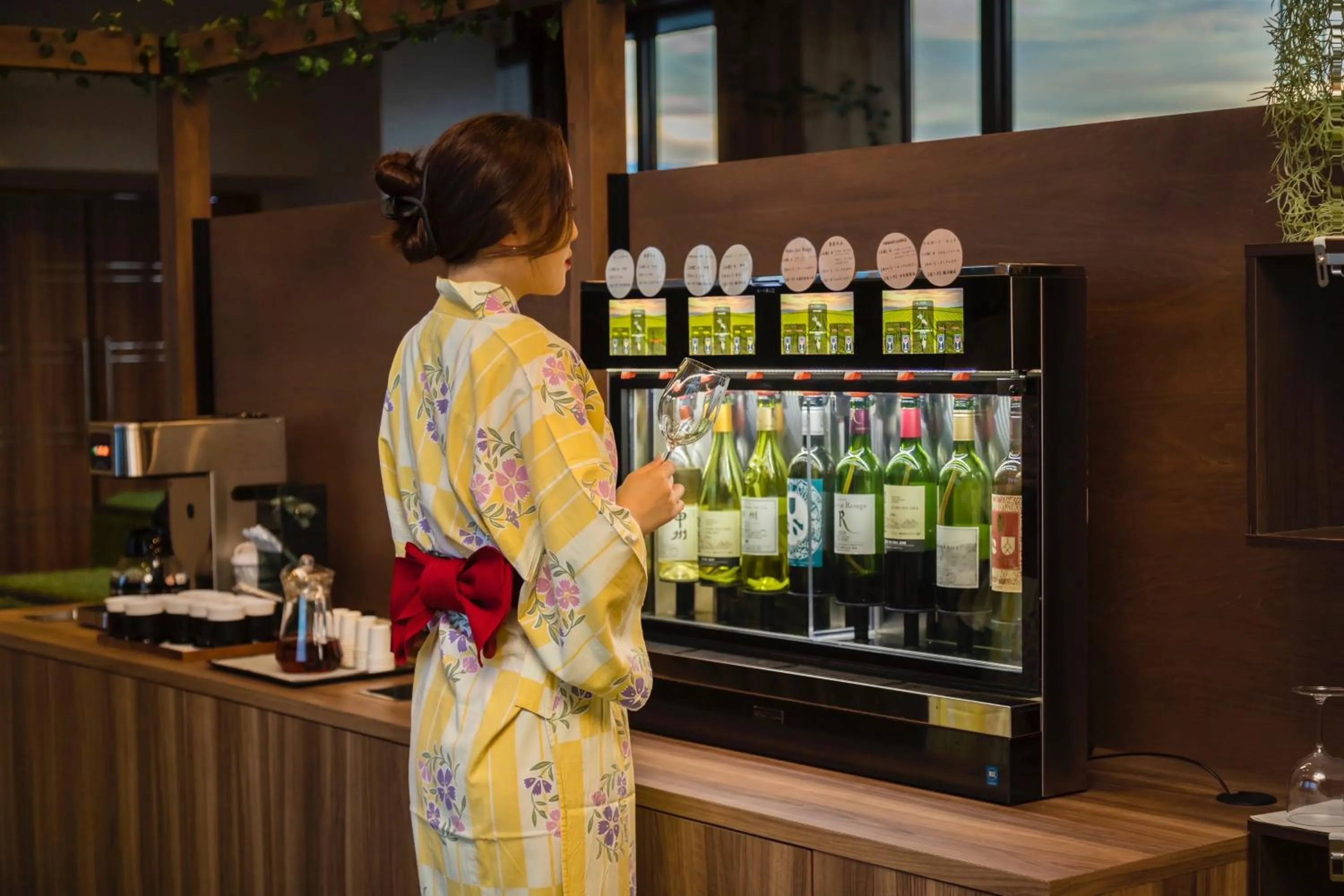 Lounge or bar in Japanese Onsen Ryokan Kohakuen