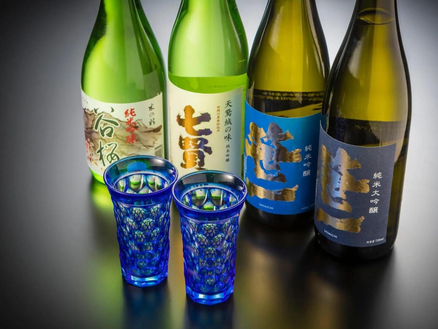 Food and drinks in Japanese Onsen Ryokan Kohakuen