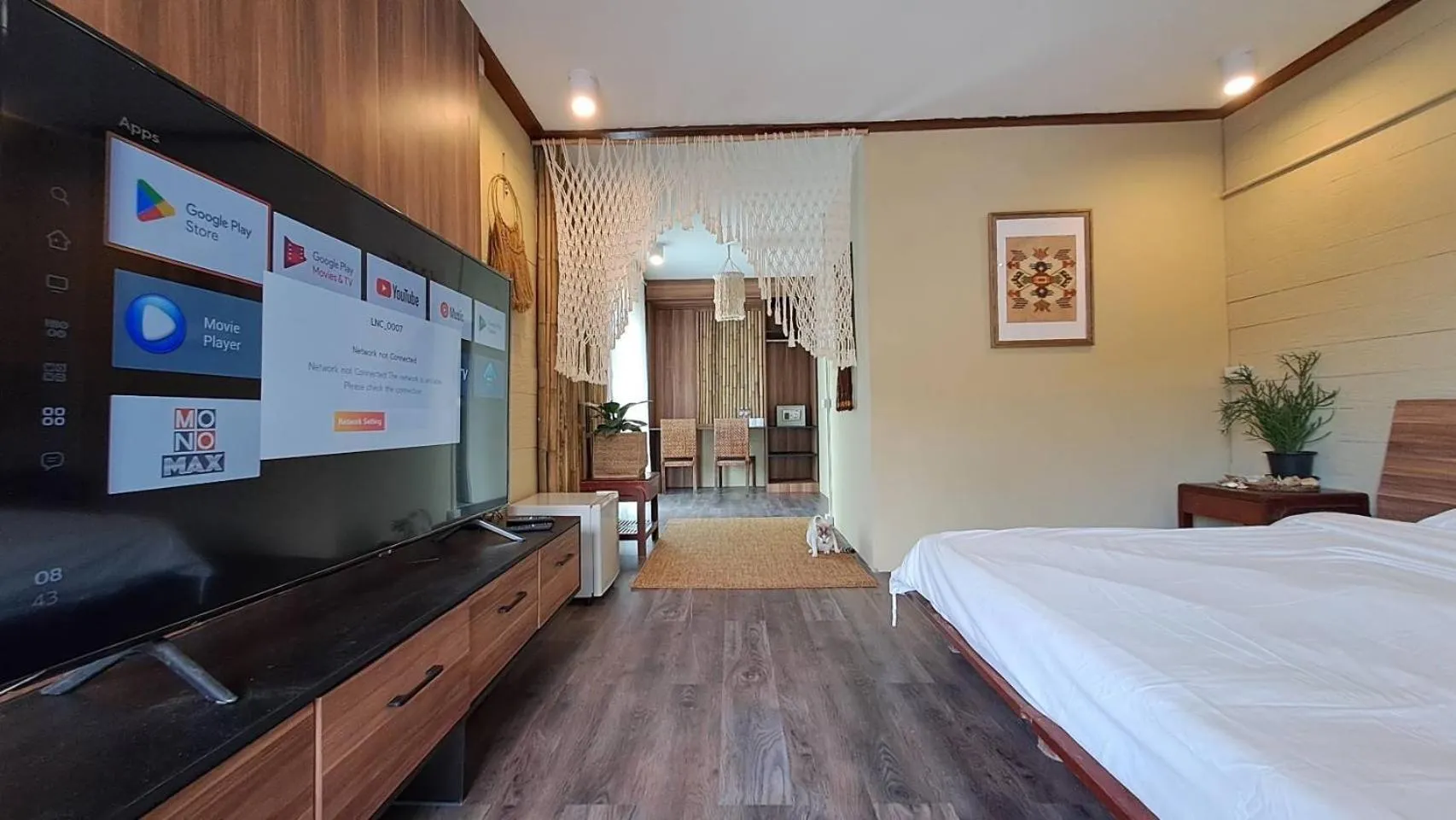 Photo of the whole room, Bed in U're Holitel