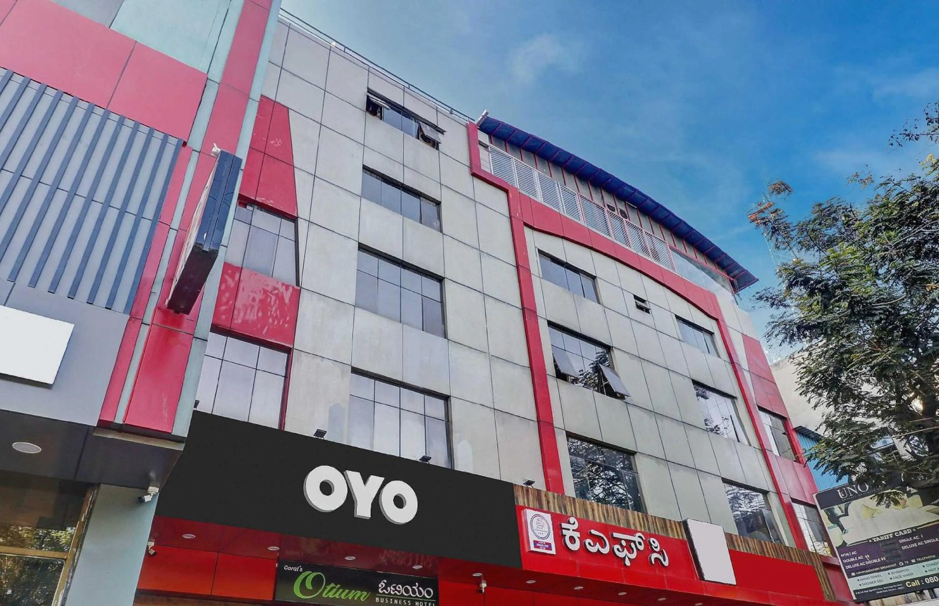 Facade/entrance in Super Collection O Sabharwal Residency Near Lalbagh Botanical Garden