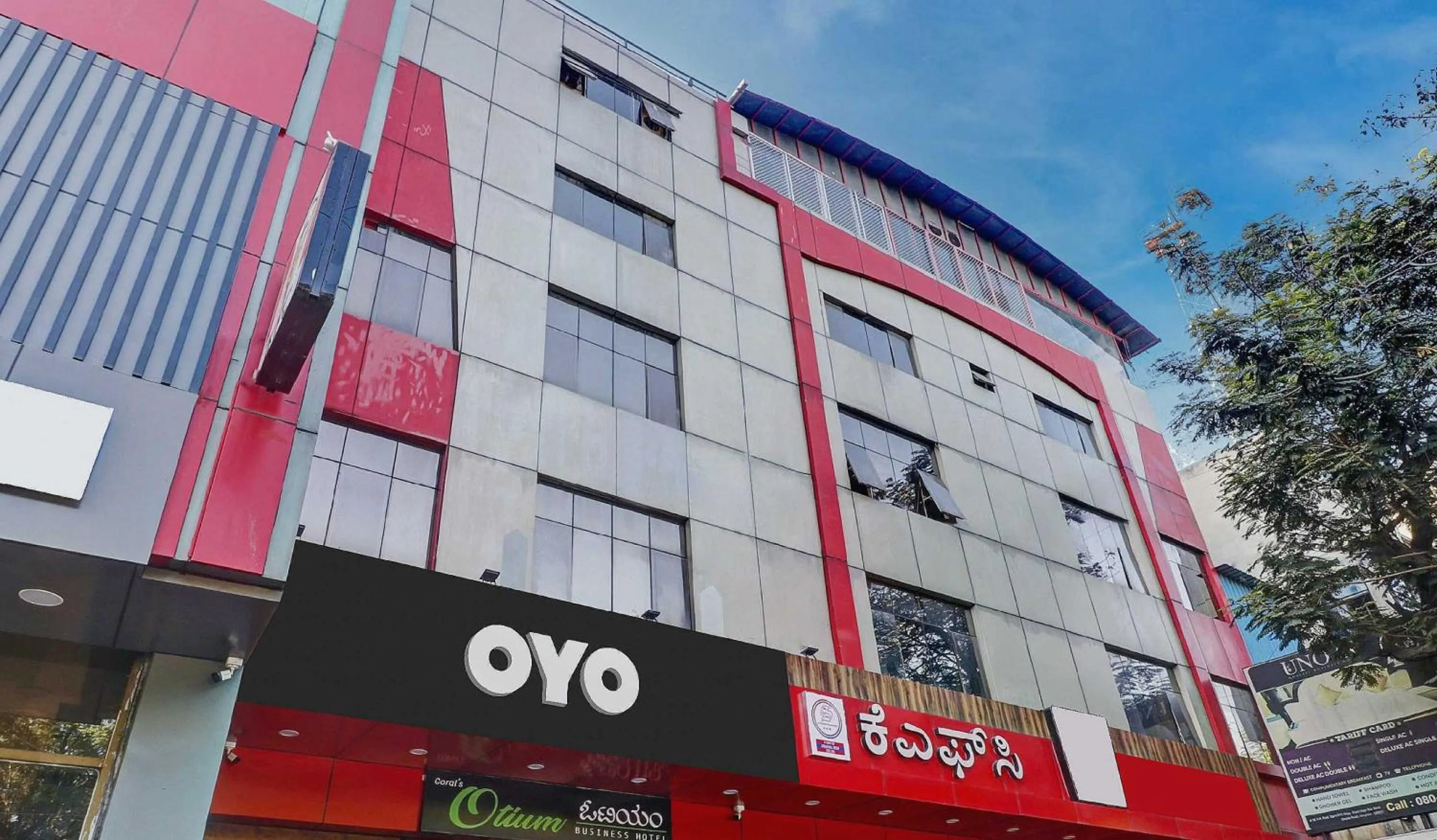 Facade/entrance in Super Collection O Sabharwal Residency Near Lalbagh Botanical Garden