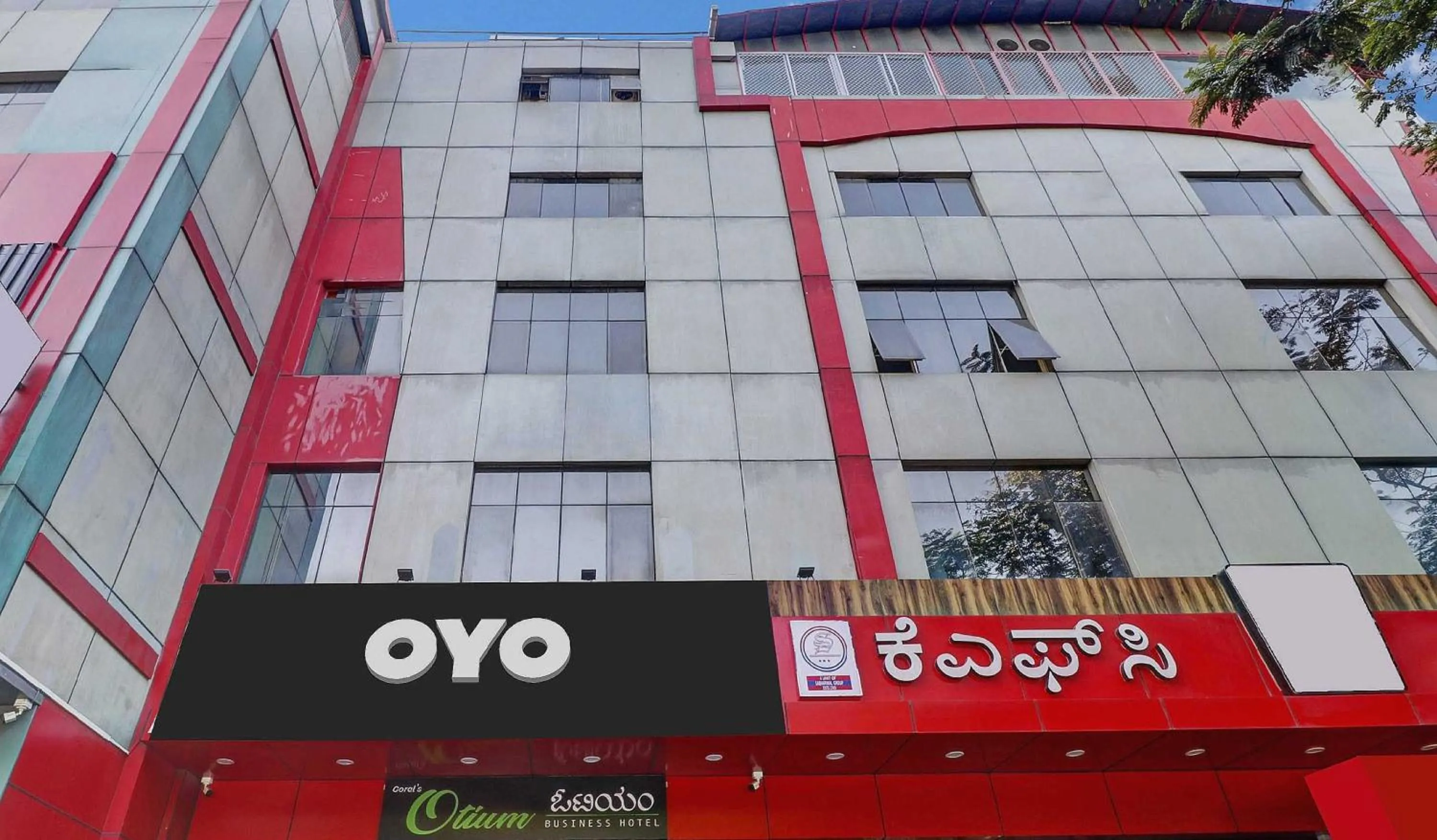 Facade/entrance in Super Collection O Sabharwal Residency Near Lalbagh Botanical Garden