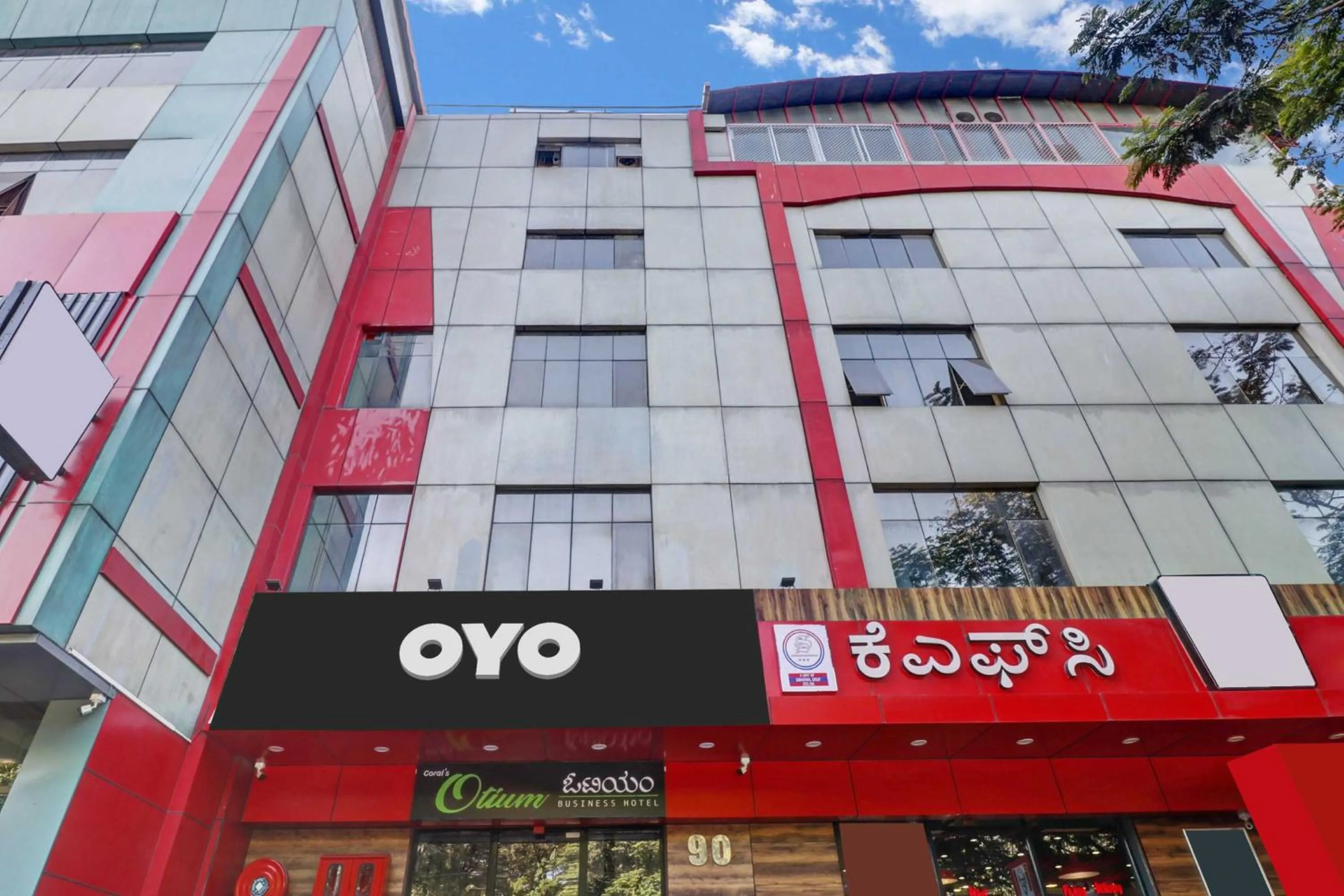 Facade/entrance in Super Collection O Sabharwal Residency Near Lalbagh Botanical Garden