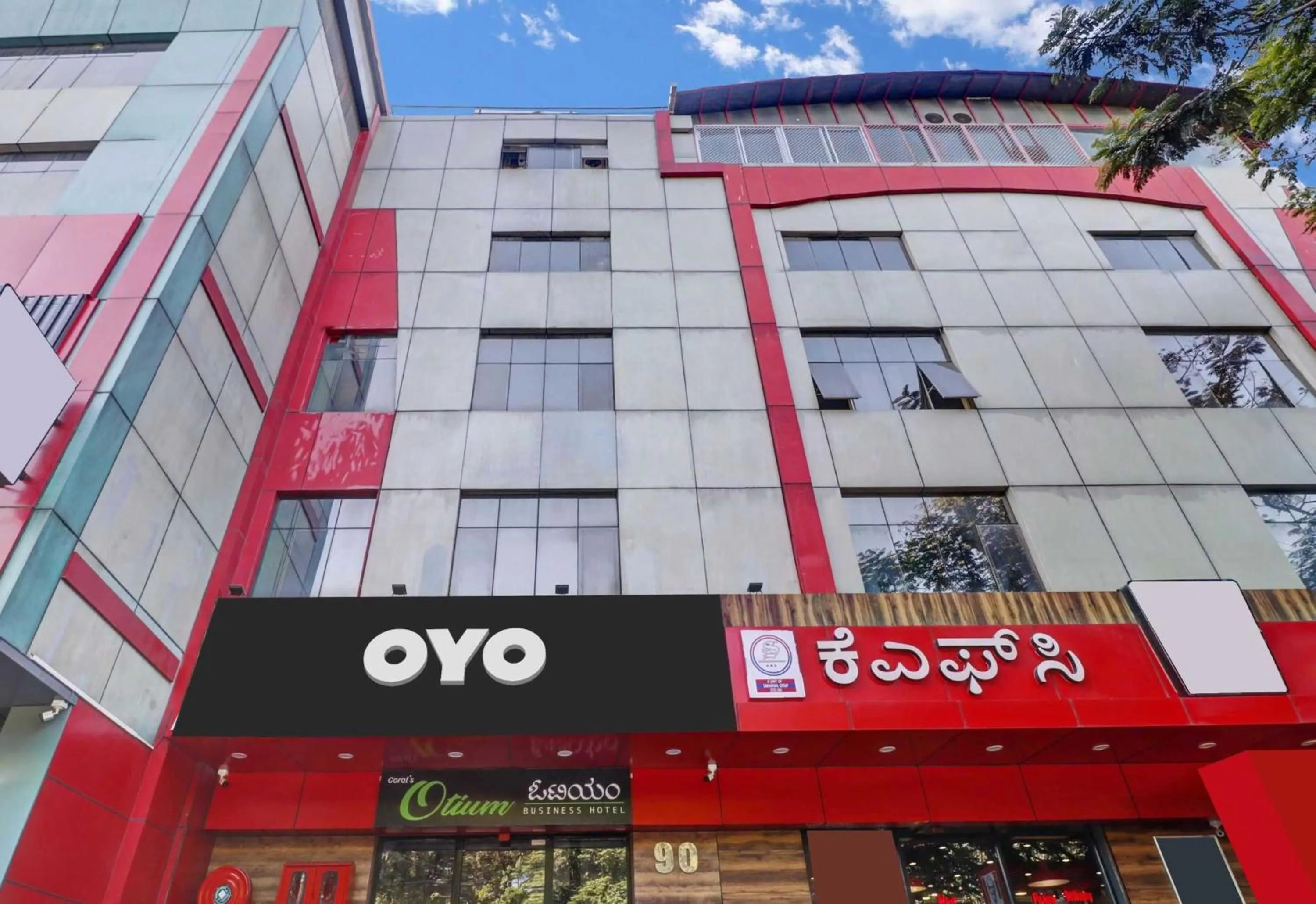 Facade/entrance in Super Collection O Sabharwal Residency Near Lalbagh Botanical Garden