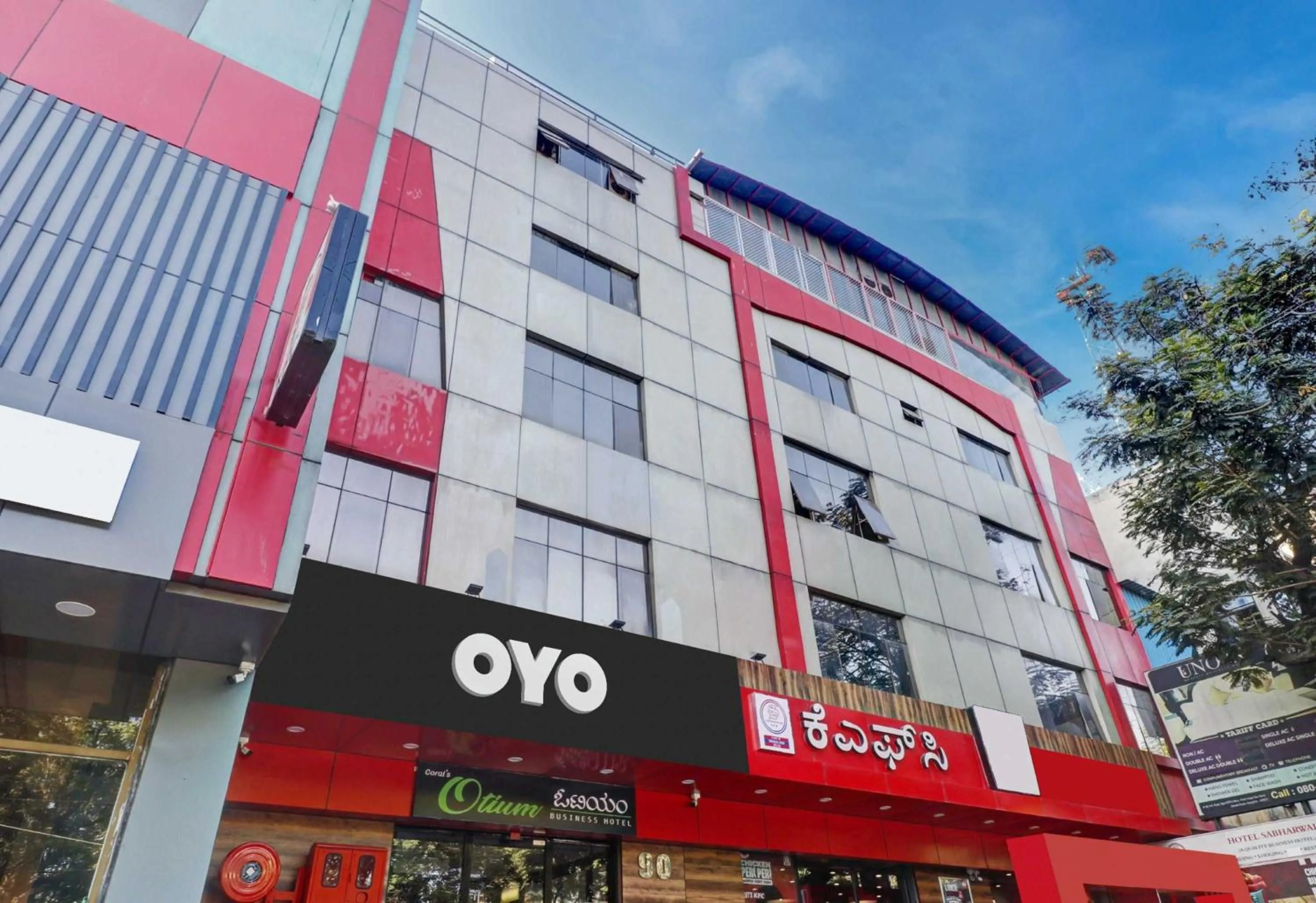 Super Collection O Sabharwal Residency Near Lalbagh Botanical Garden