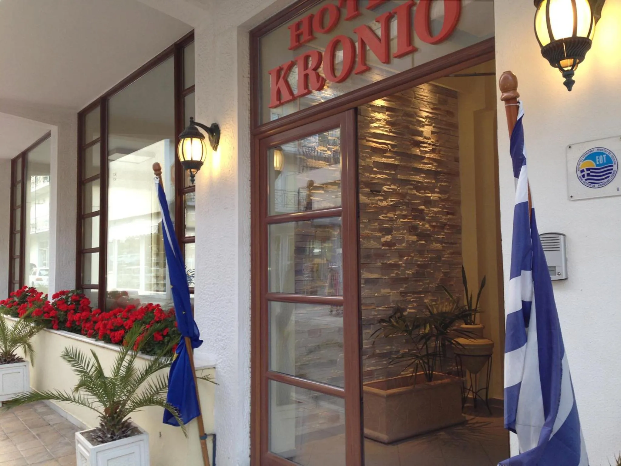 Area and facilities in Hotel Kronio