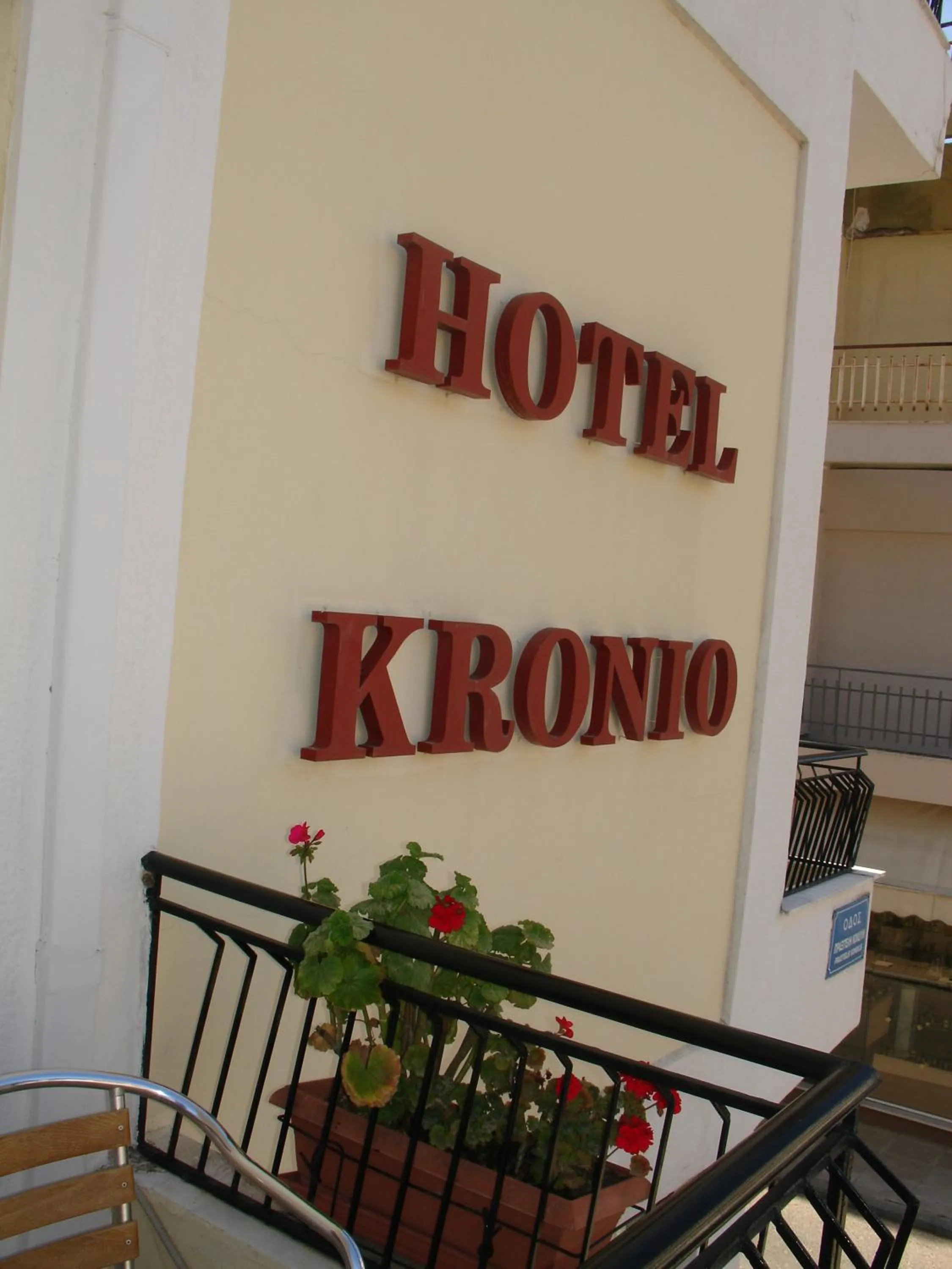 Facade/entrance in Hotel Kronio