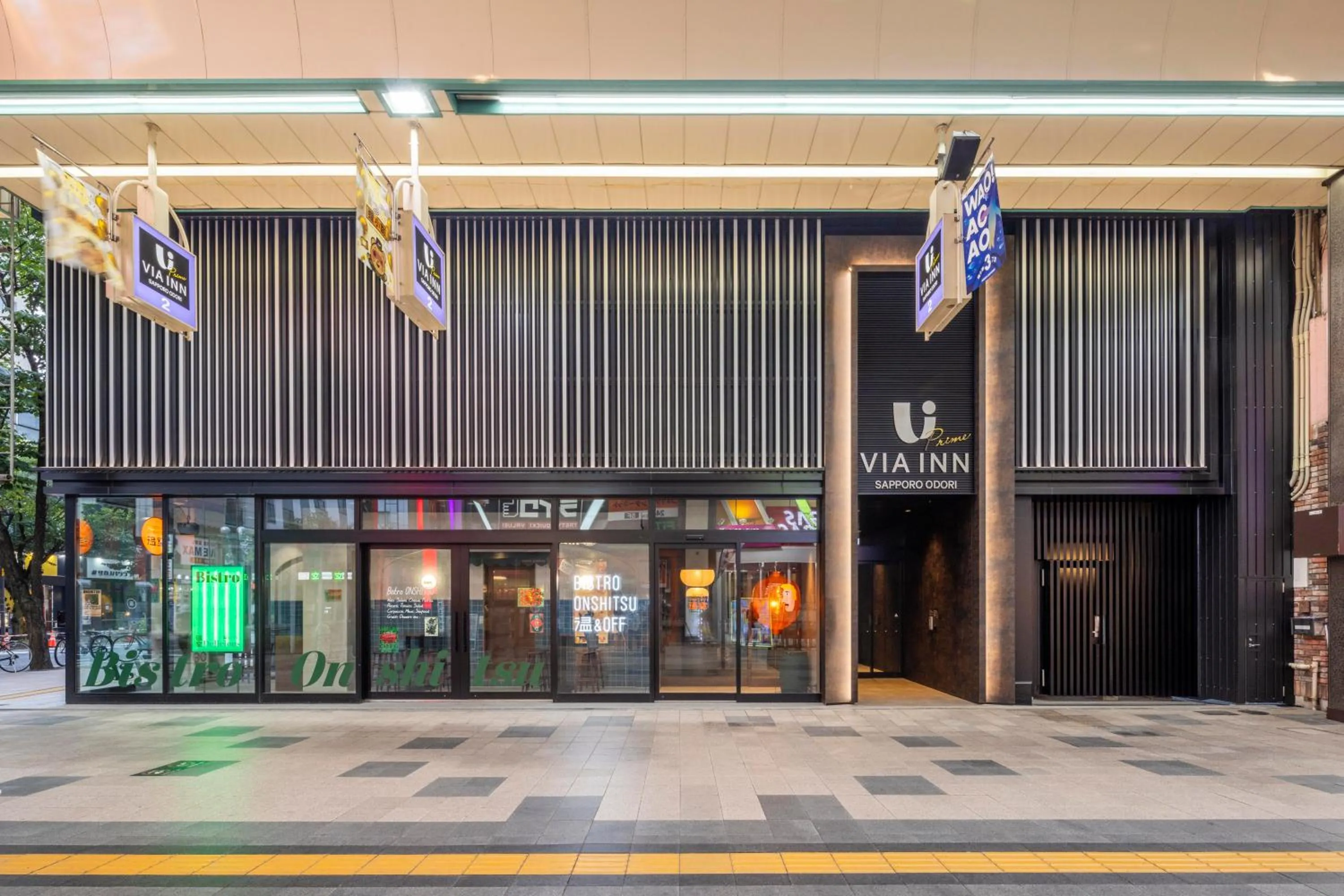 Facade/entrance in Via Inn Prime Sapporo Odori