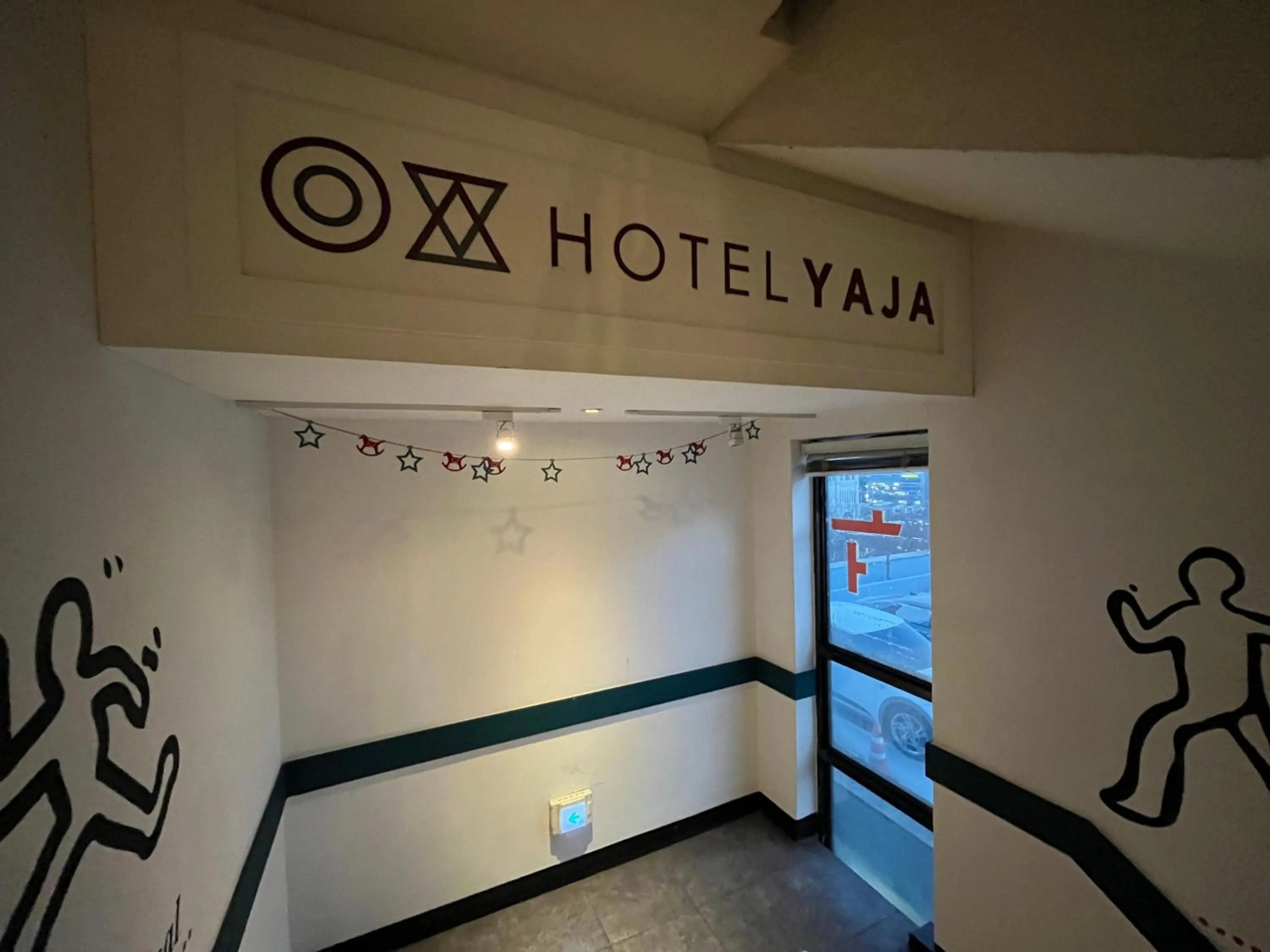 Property logo or sign in Hotel Yaja Hwajeong Station