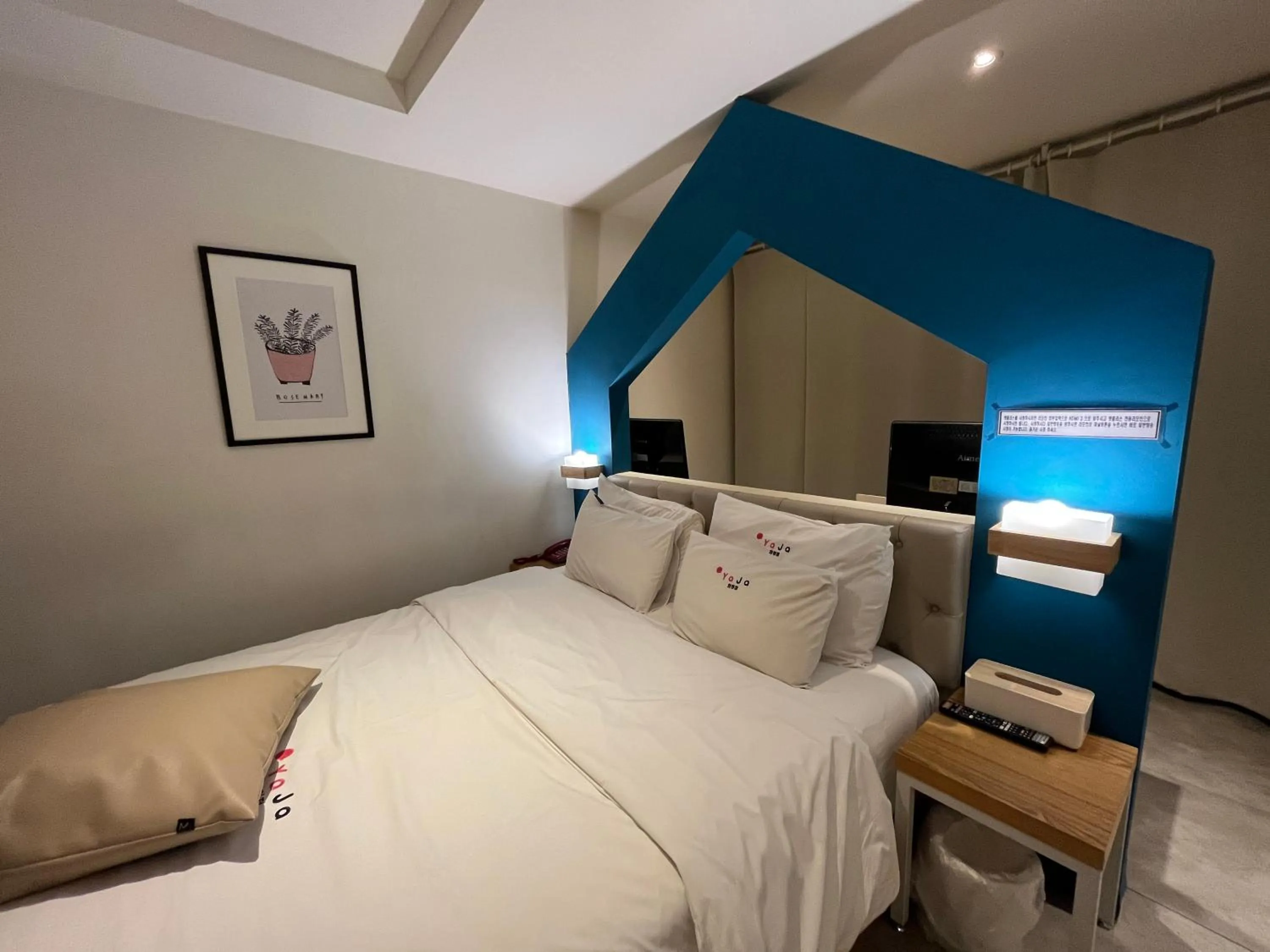 Bed in Hotel Yaja Hwajeong Station