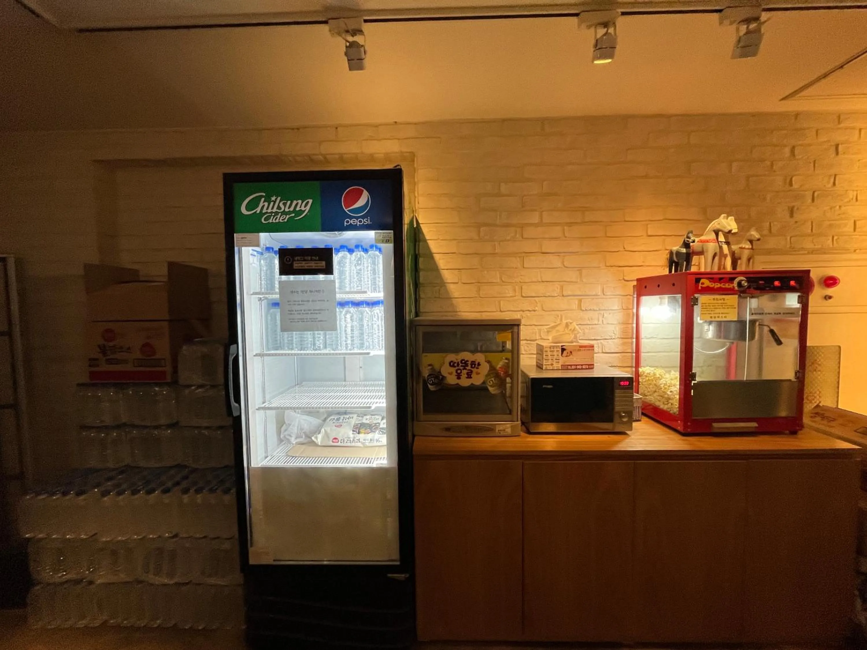 minibar in Hotel Yaja Hwajeong Station