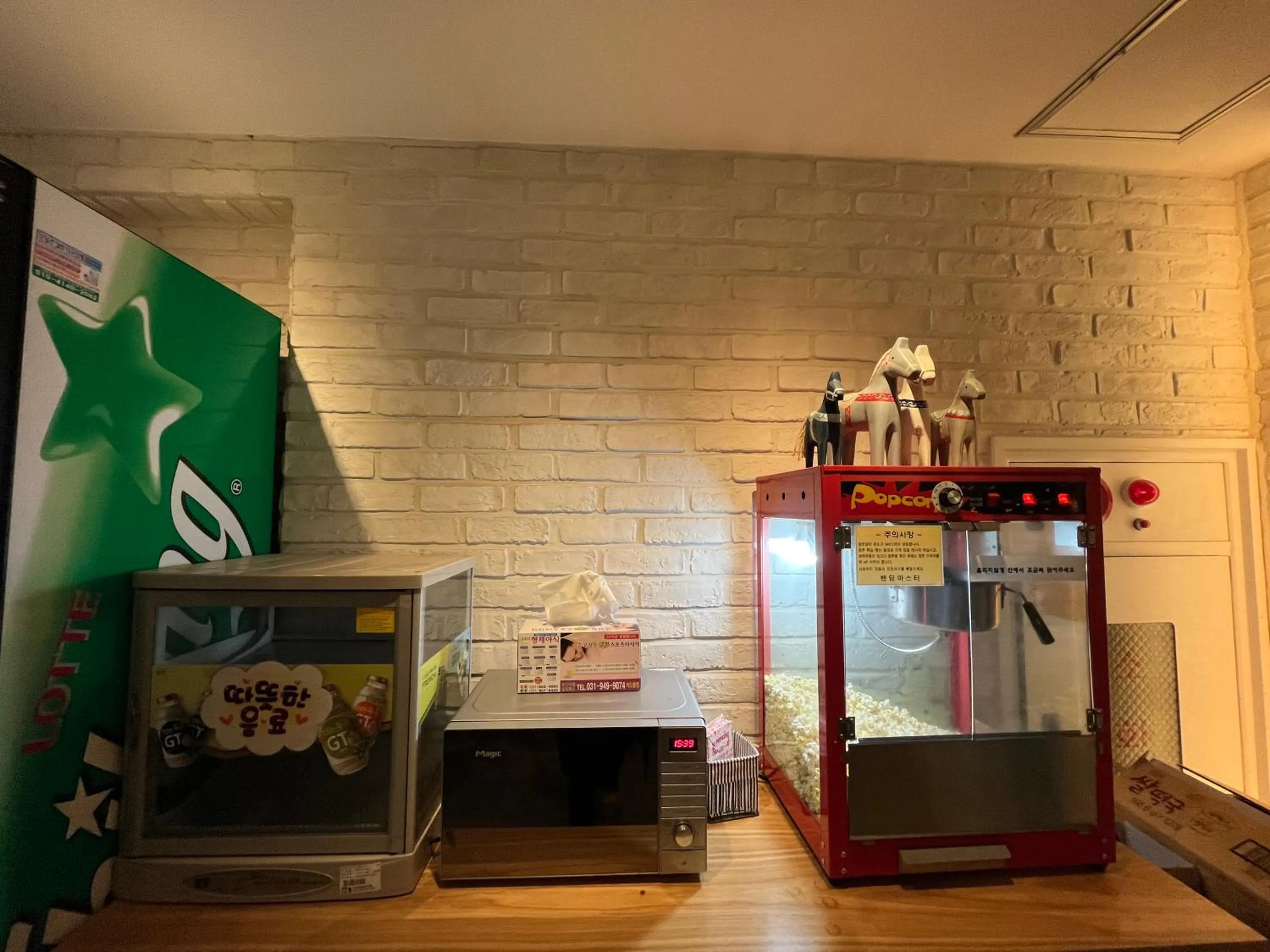 Lobby or reception in Hotel Yaja Hwajeong Station