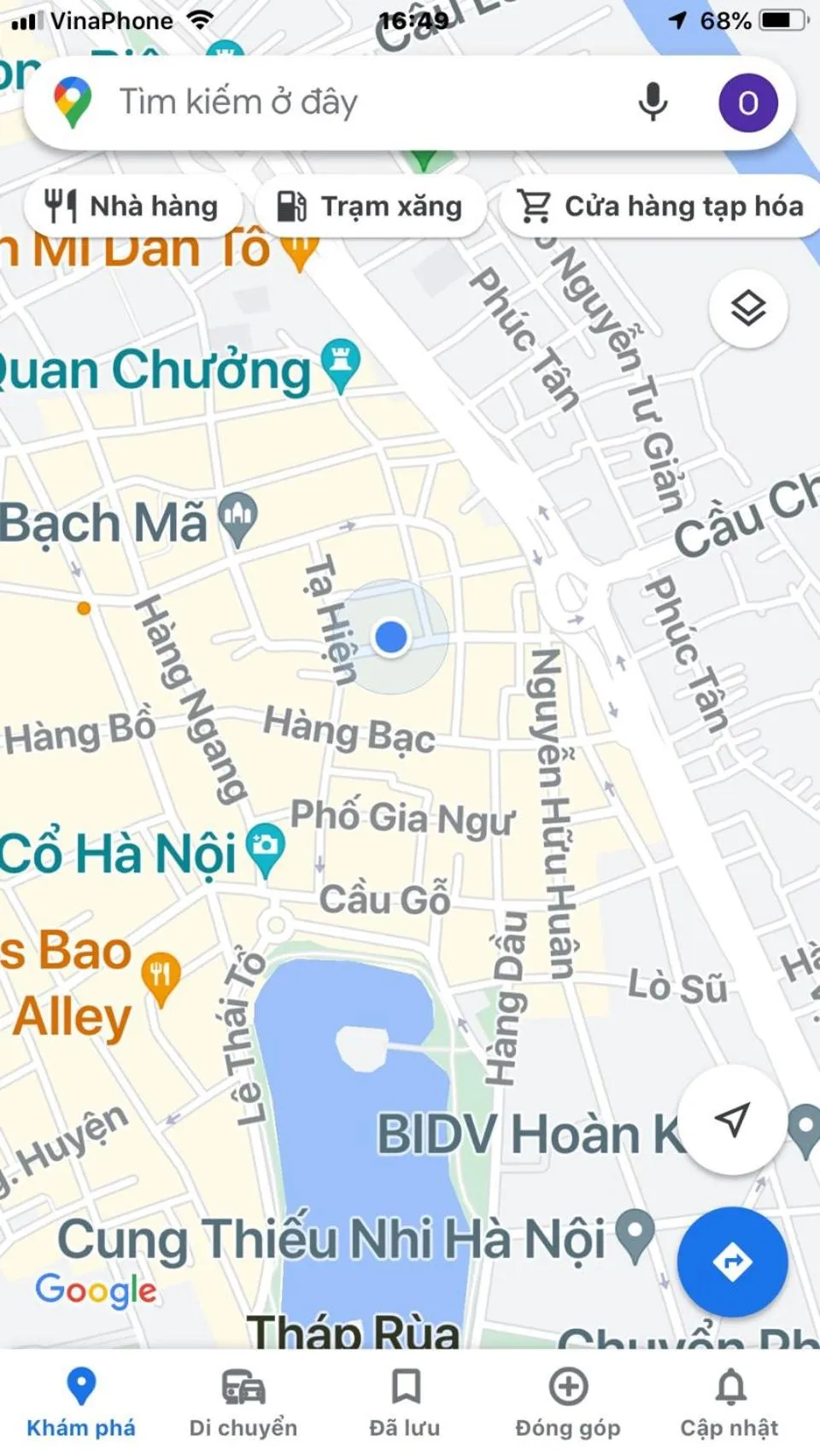 Text overlay in Okaeri Homestay