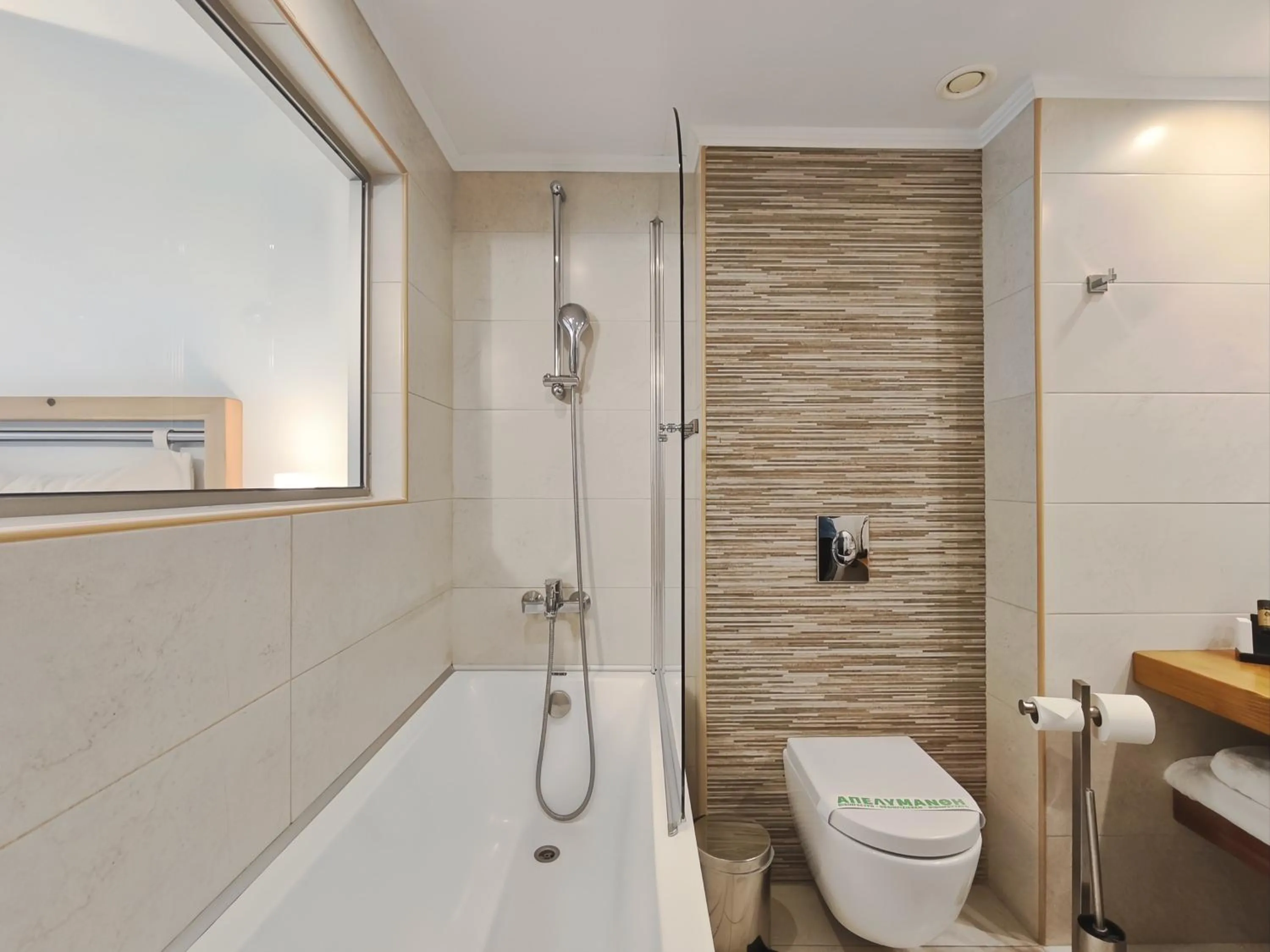 Hotel Europa Olympia