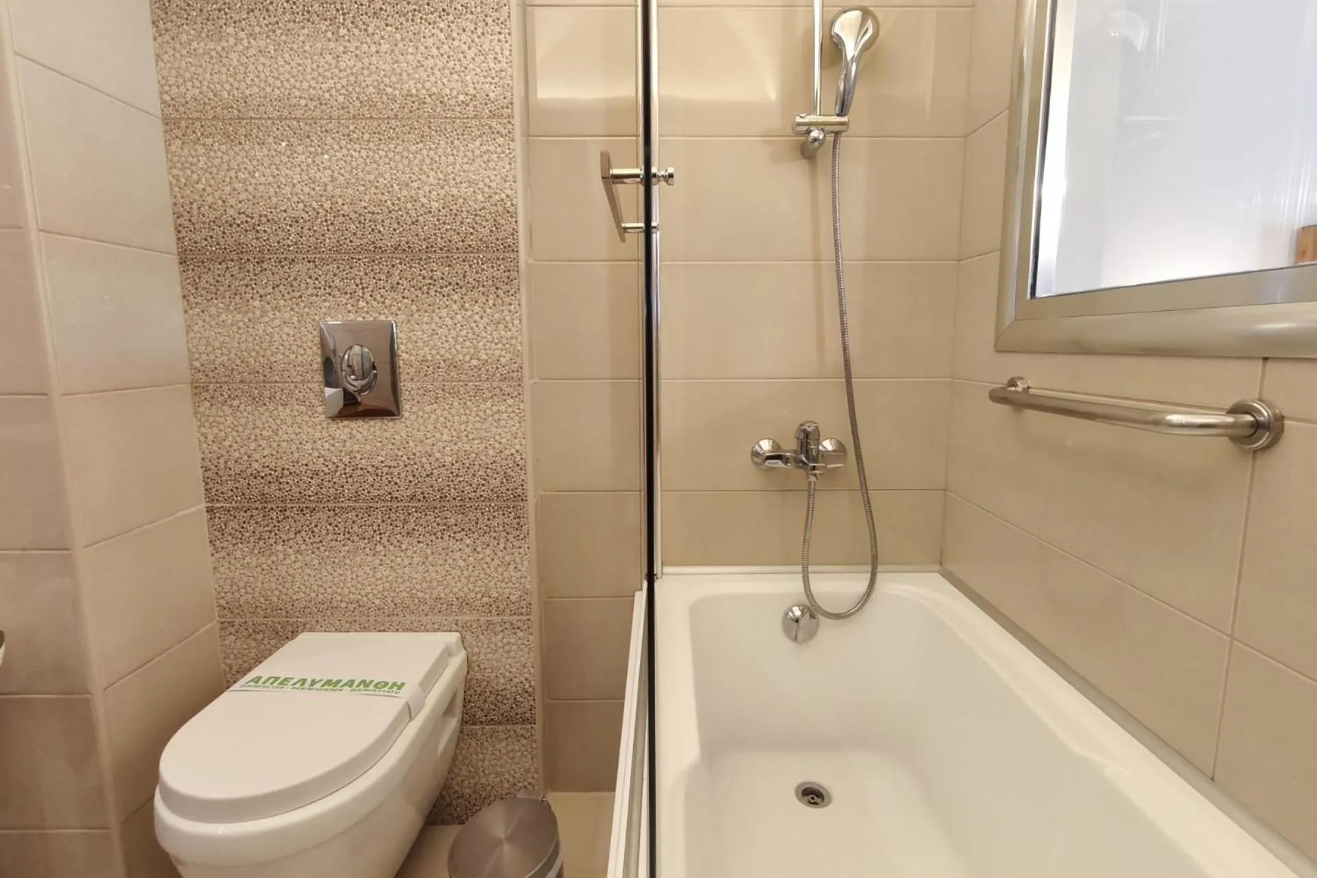 Hotel Europa Olympia