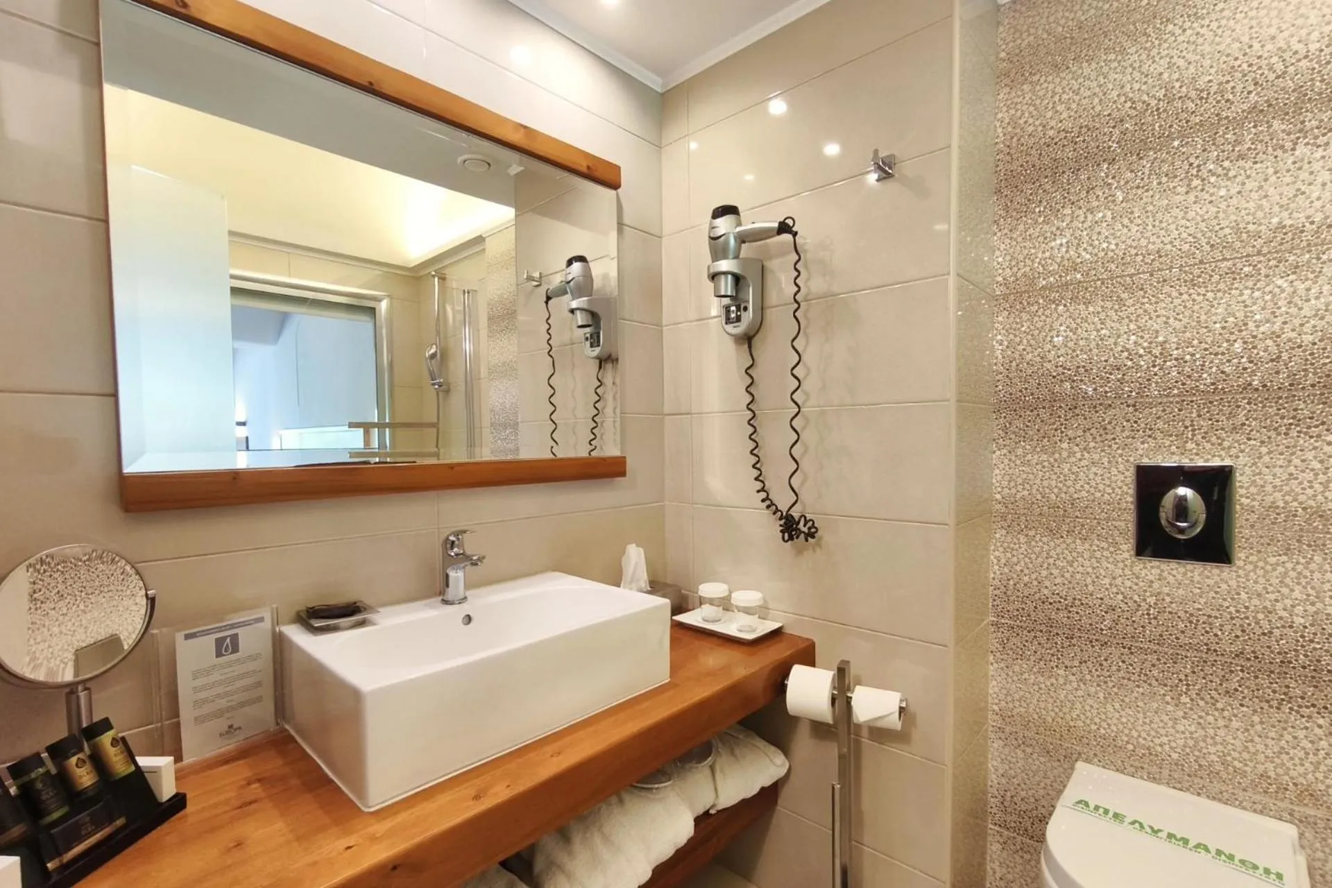 Hotel Europa Olympia