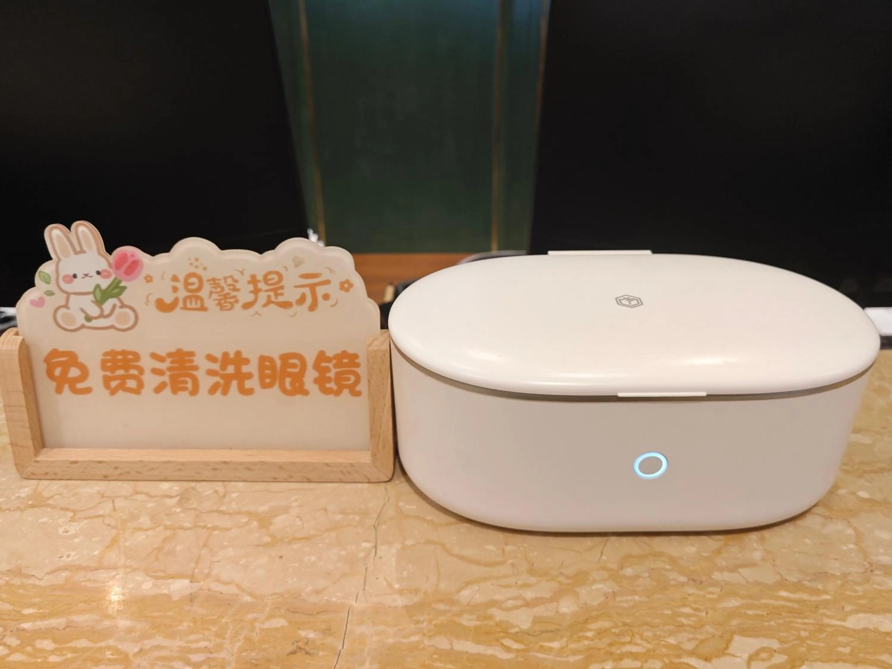 room service in Nostalgia S Hotel Beijing National Olympic Sports Center