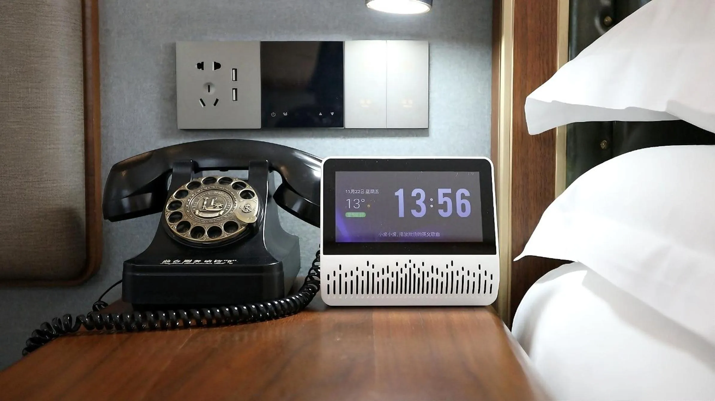 Other, Bed in Nostalgia S Hotel Beijing National Olympic Sports Center