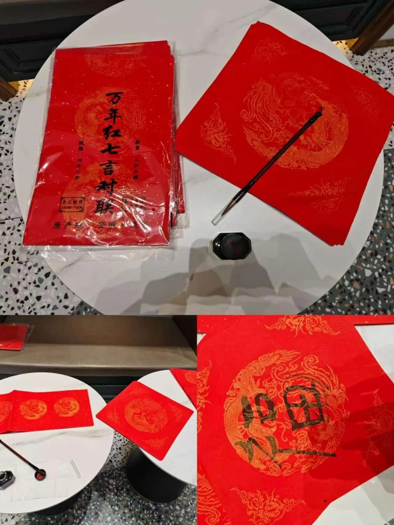 Activities in Nostalgia S Hotel Beijing National Olympic Sports Center