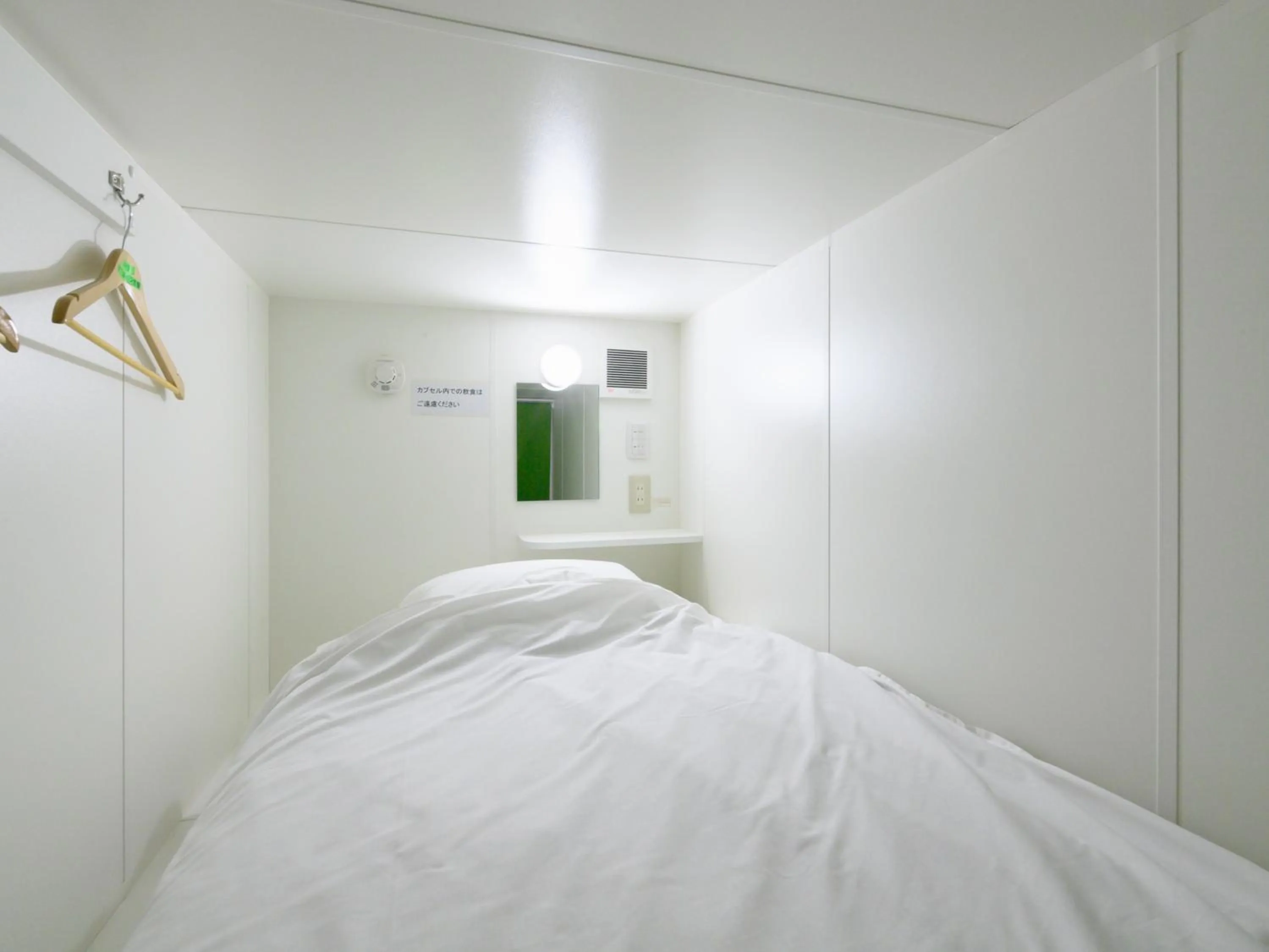 Bed in カプセルイン笠懸 男性専用 Capsule Inn Kasakake Male Only