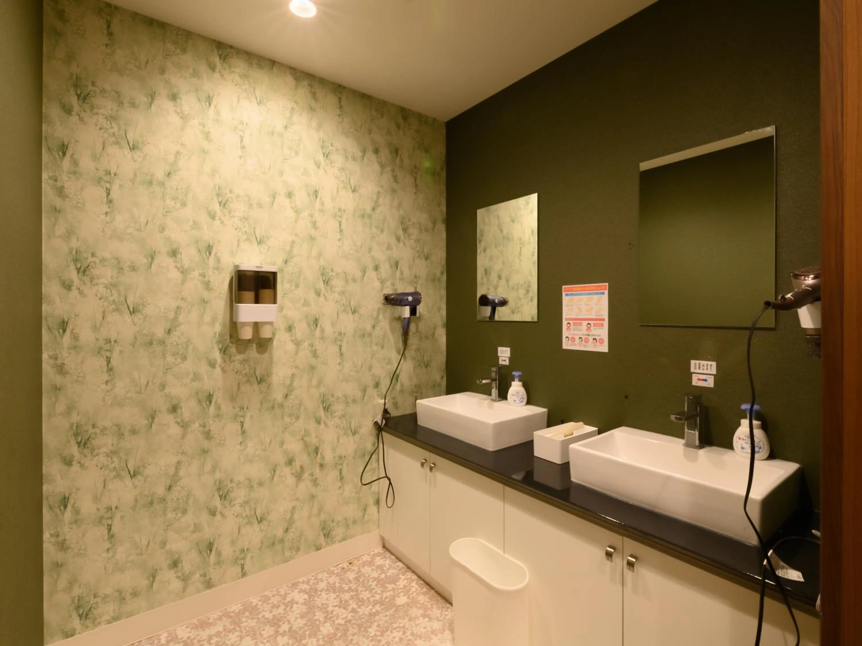 Bathroom in カプセルイン笠懸 男性専用 Capsule Inn Kasakake Male Only