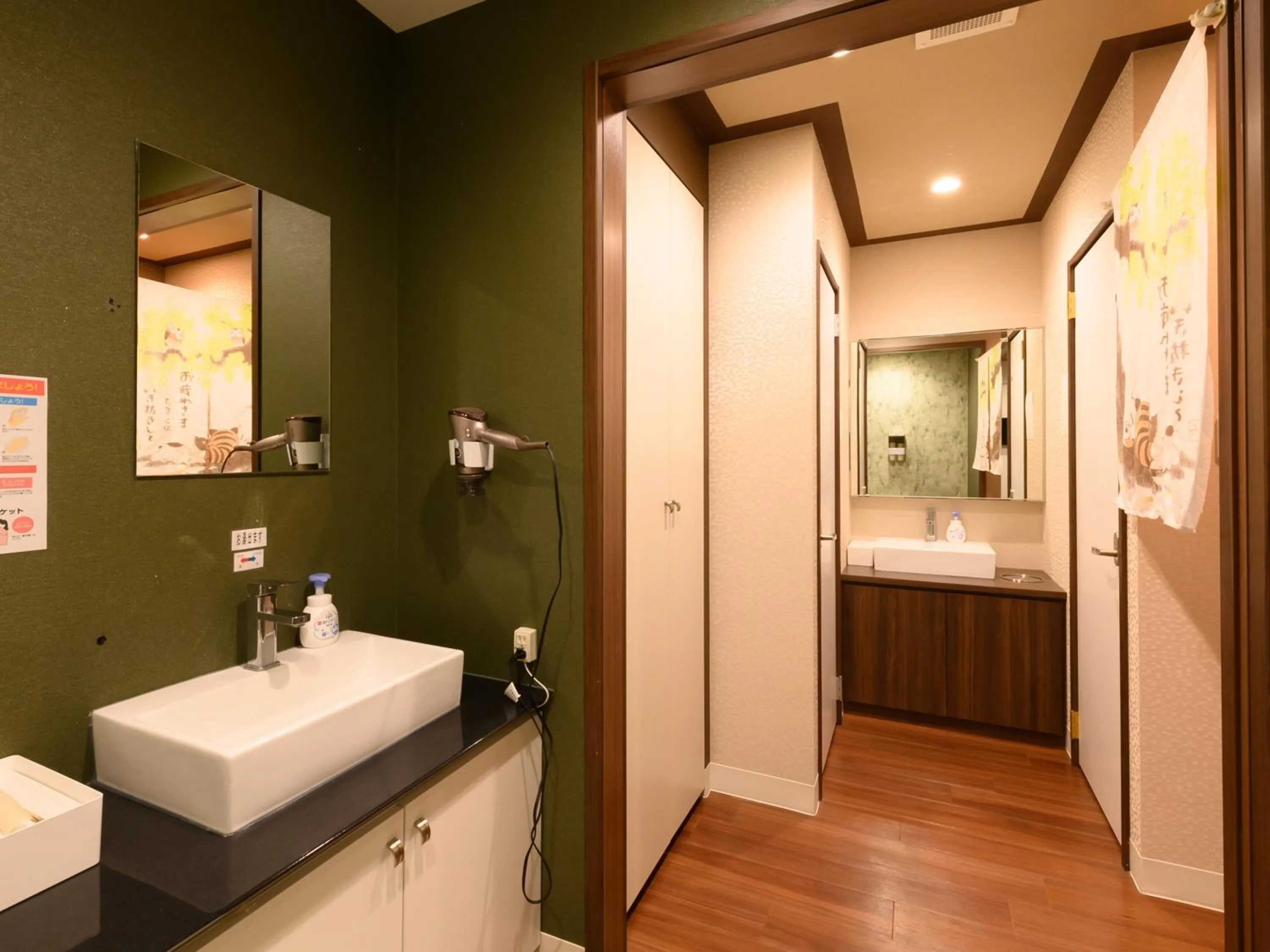 Bathroom in カプセルイン笠懸 男性専用 Capsule Inn Kasakake Male Only