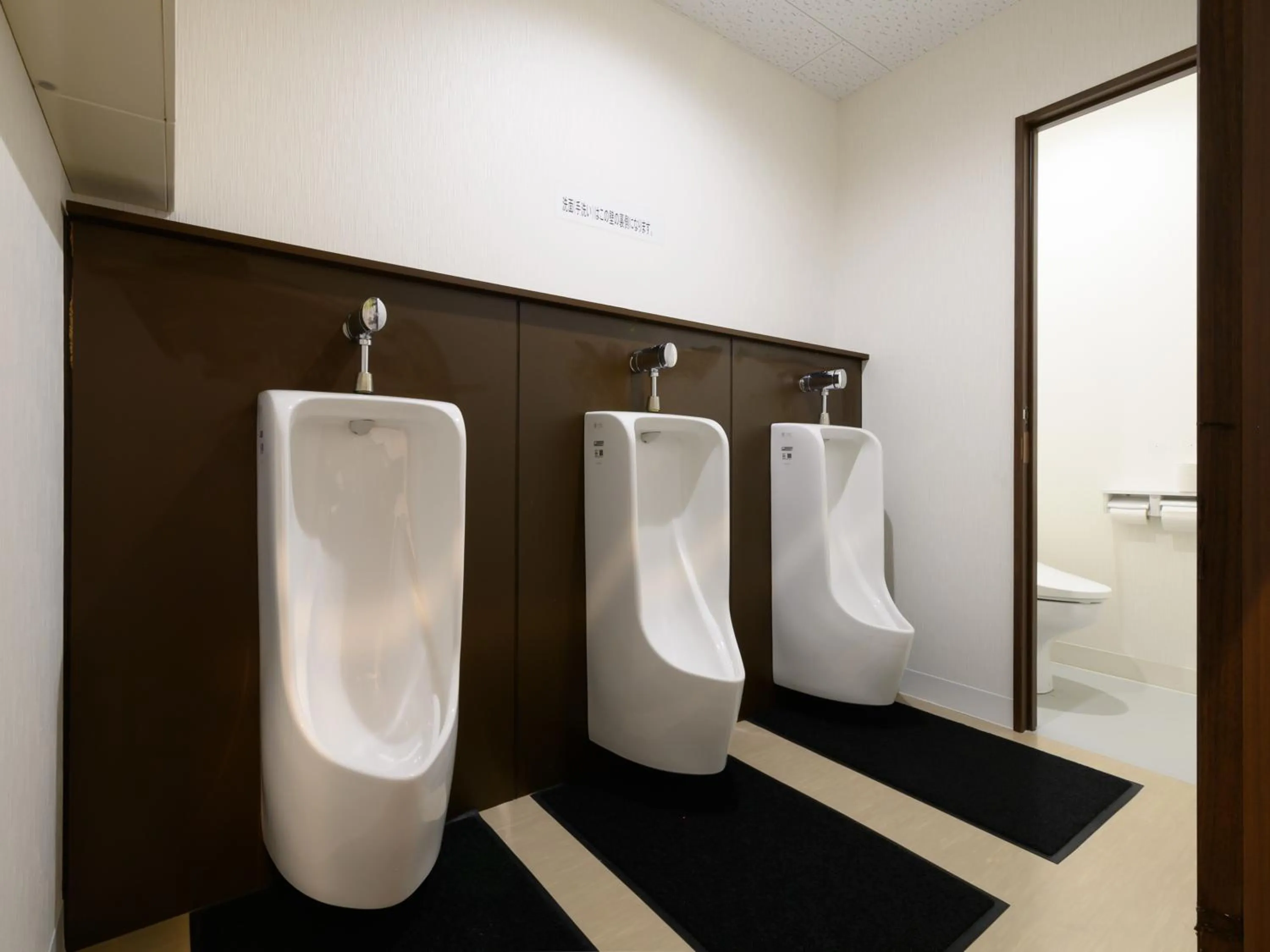 Toilet in カプセルイン笠懸 男性専用 Capsule Inn Kasakake Male Only