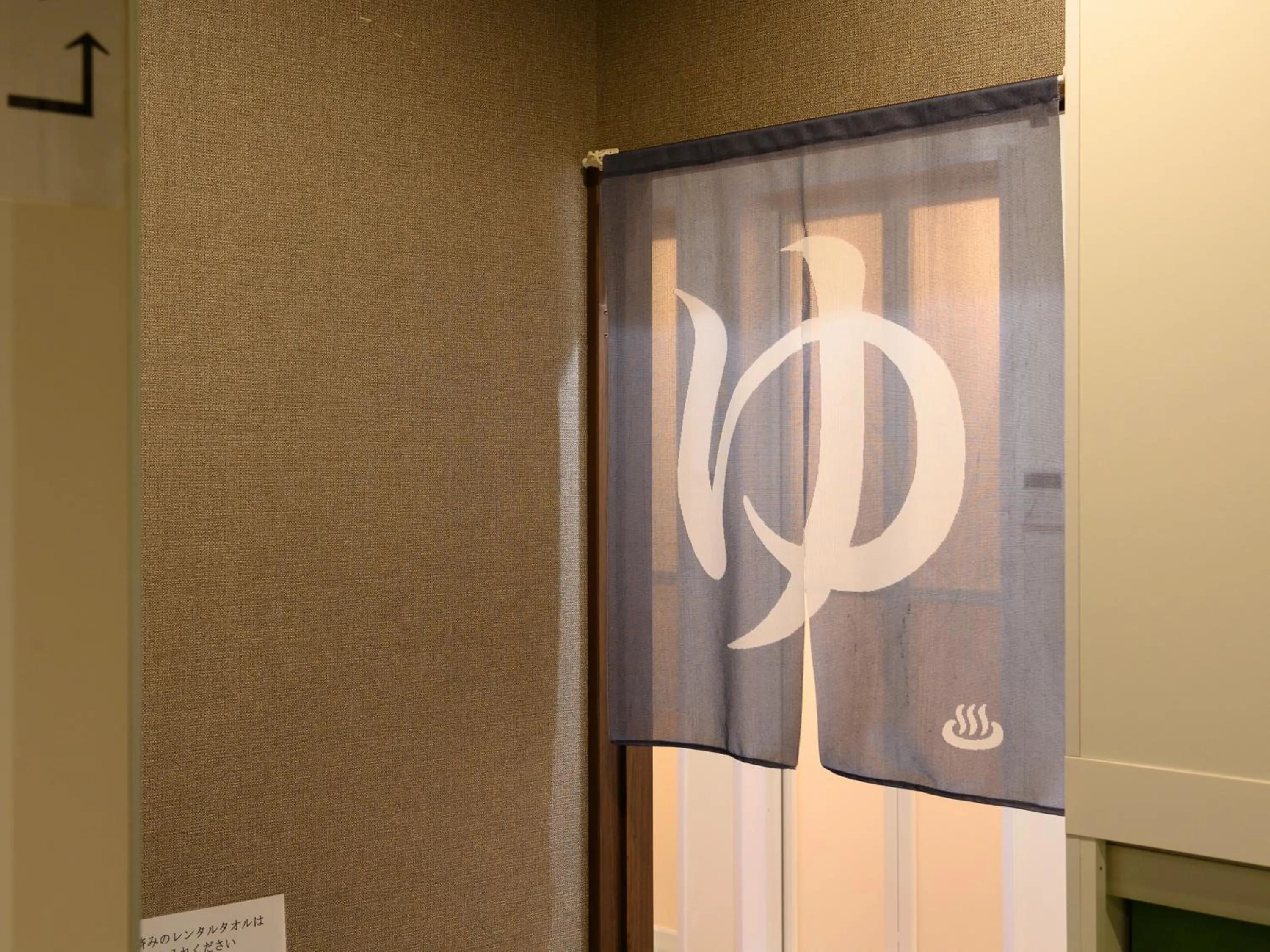 Shower in カプセルイン笠懸 男性専用 Capsule Inn Kasakake Male Only