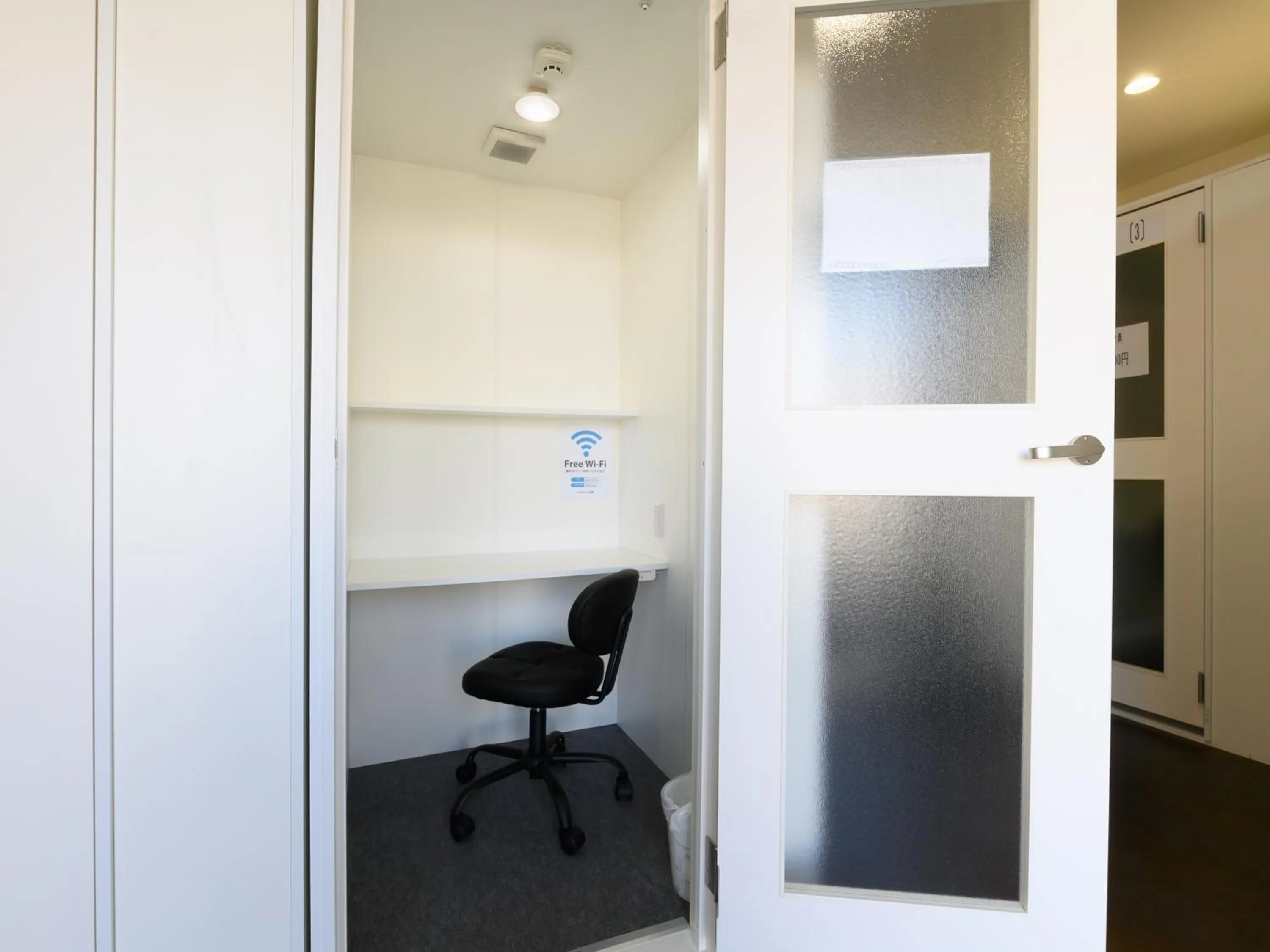 Communal lounge/ TV room in カプセルイン笠懸 男性専用 Capsule Inn Kasakake Male Only