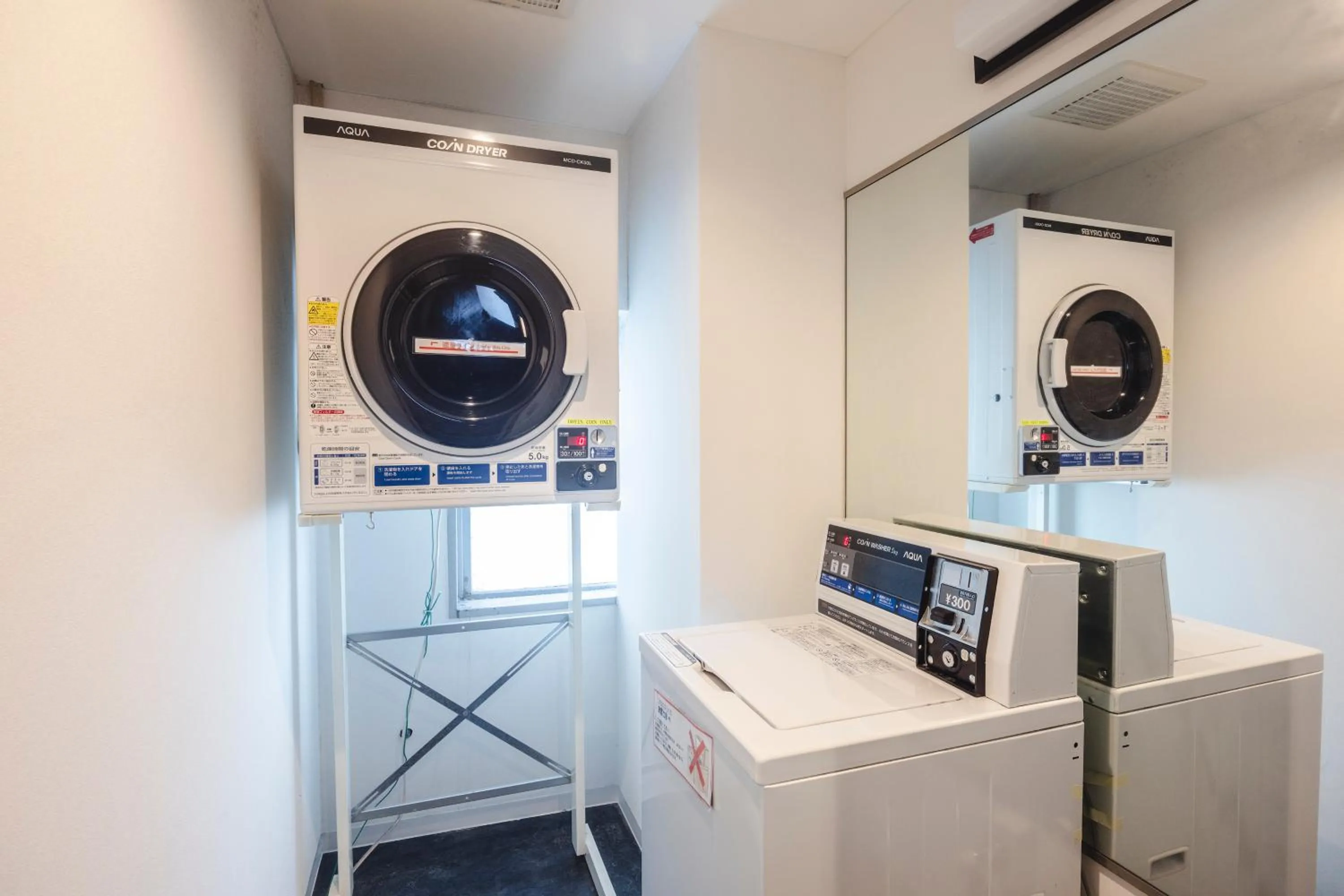 laundry in COGO Ryogoku