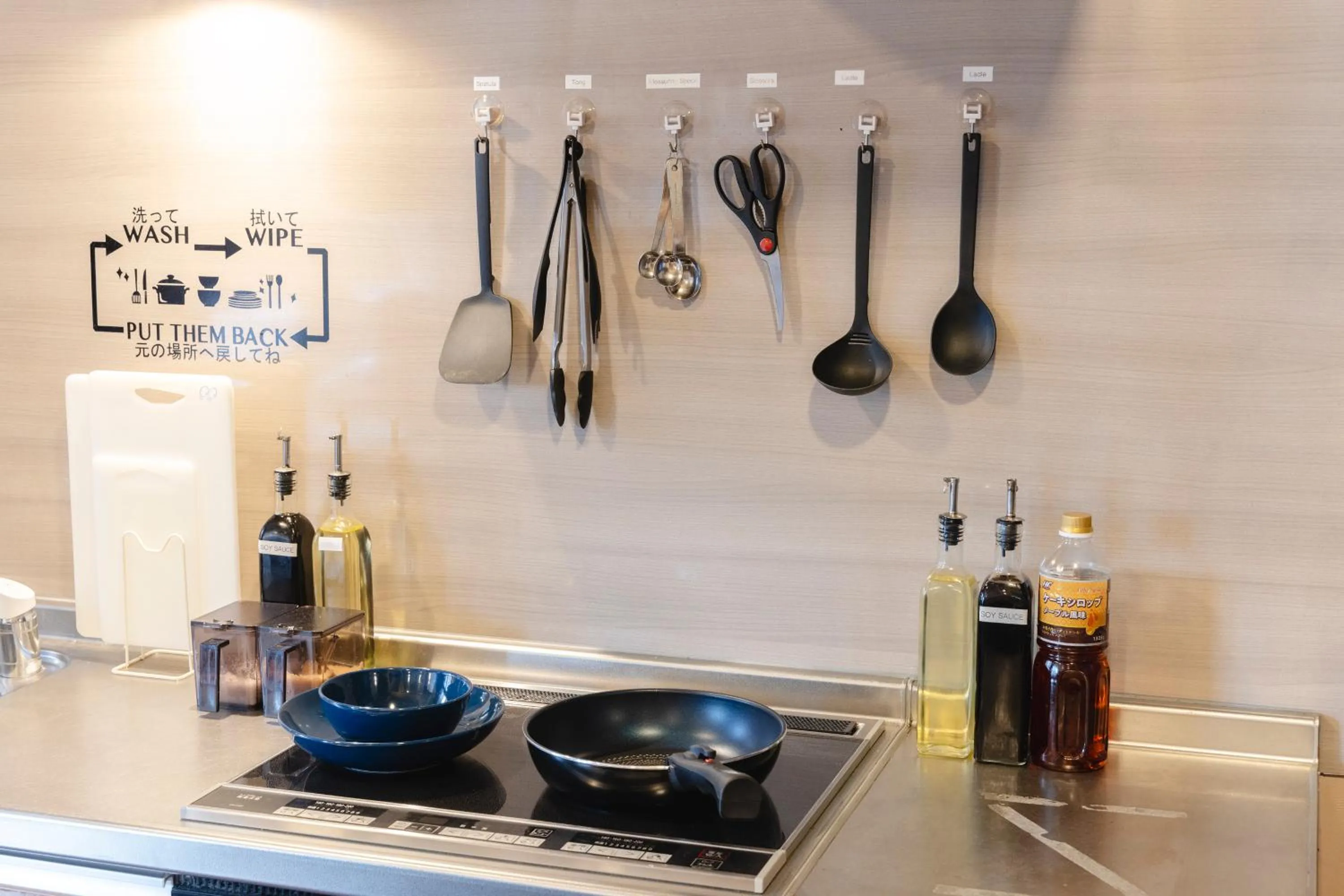 Kitchen or kitchenette in COGO Ryogoku