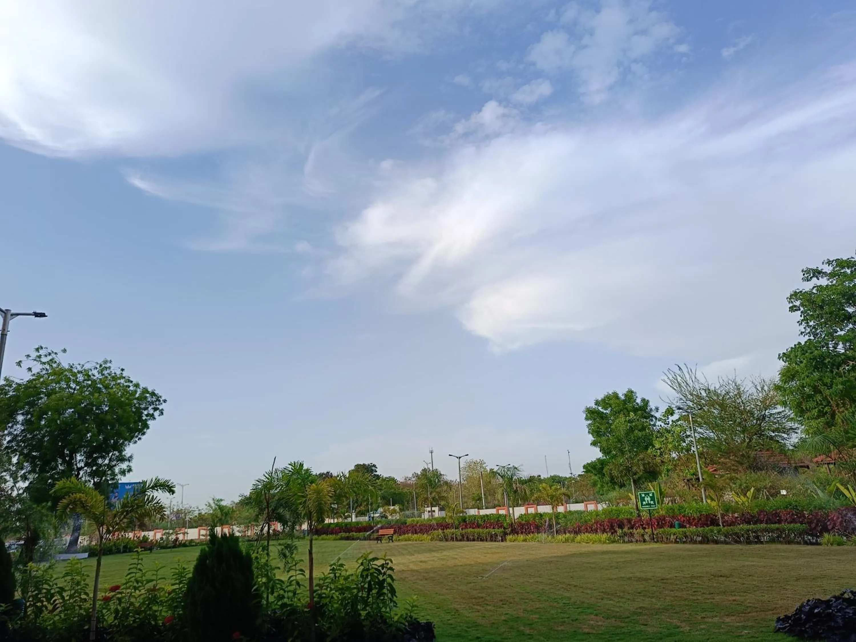 Garden in Fortune Statue Of Unity, Ekta Nagar - Member ITC Hotels' Group