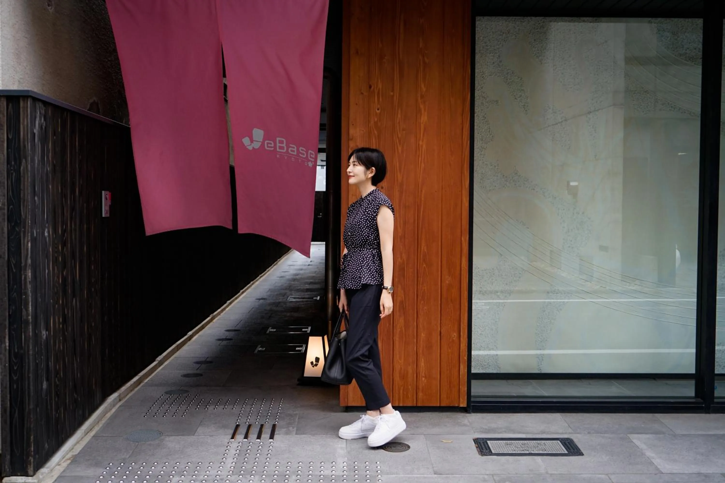 Property building in WeBase Kyoto