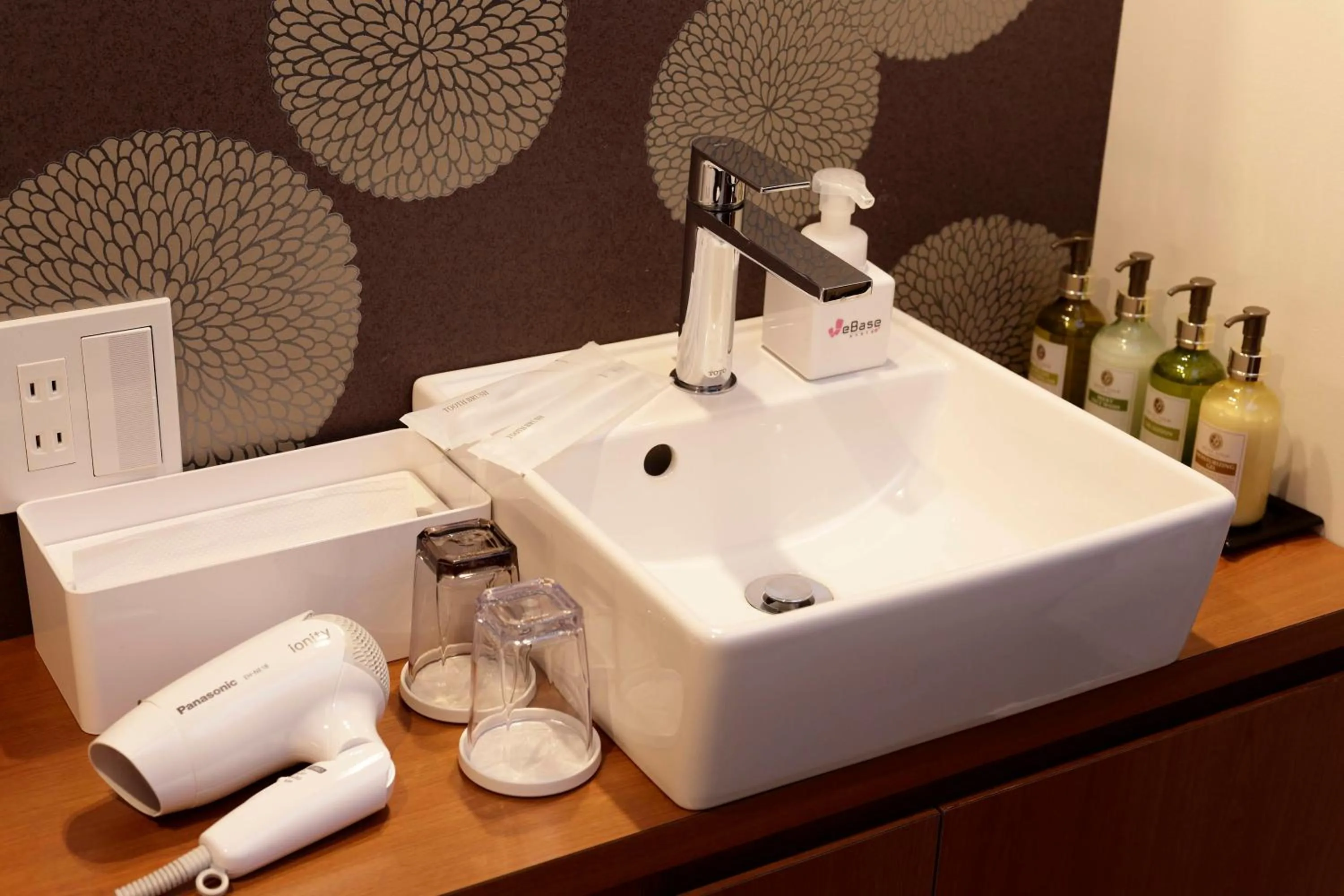 Other in WeBase Kyoto