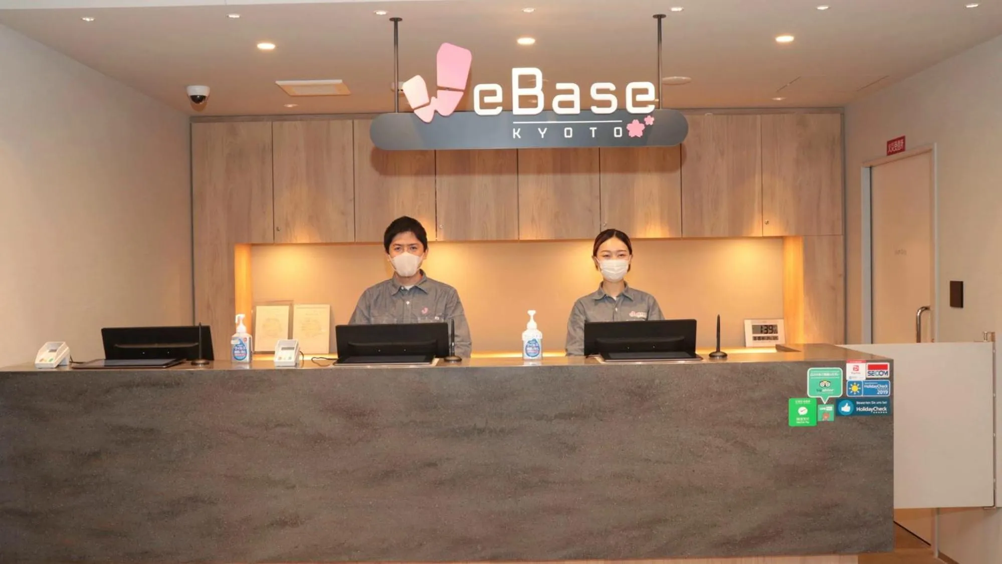 Lobby or reception in WeBase Kyoto