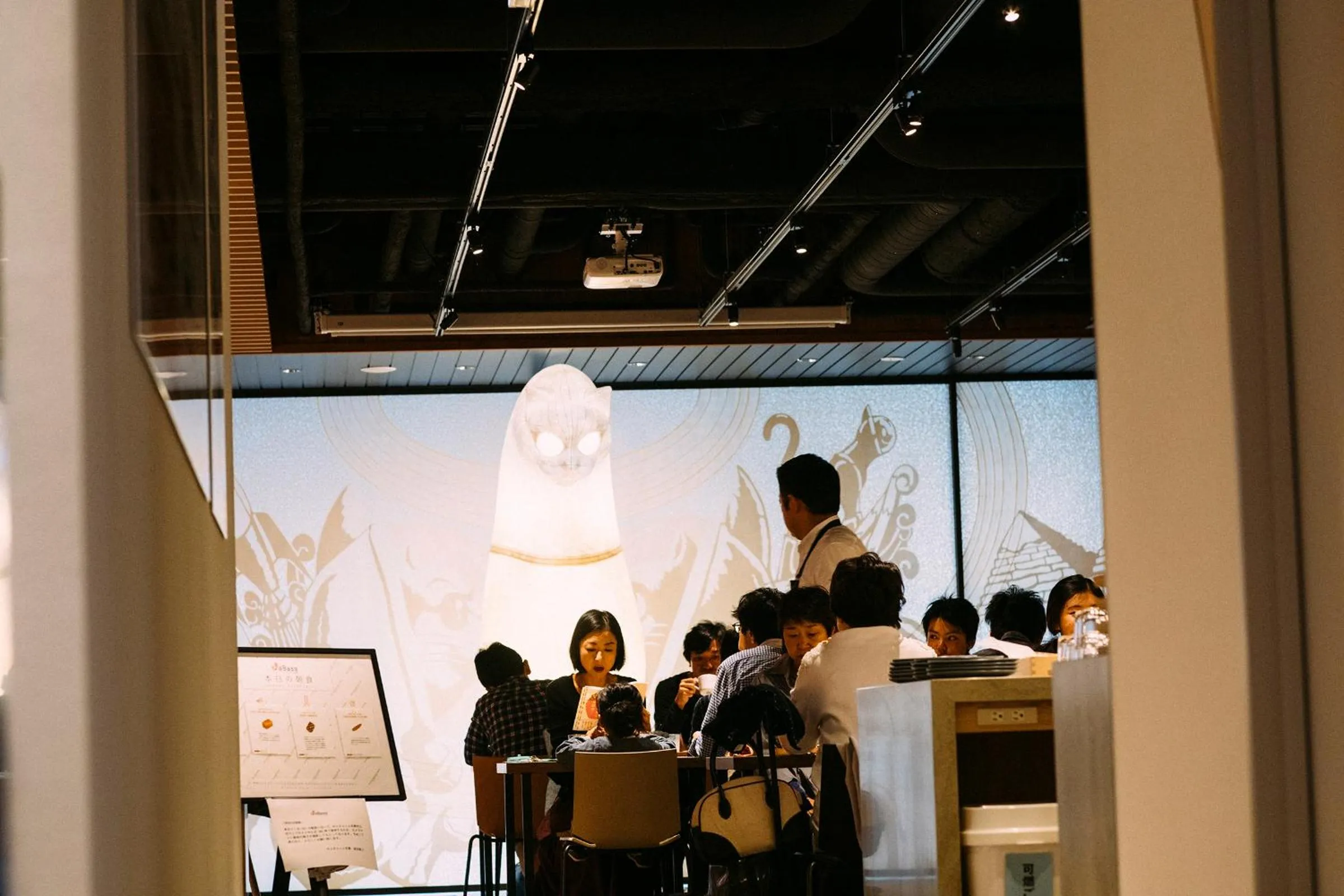 Communal lounge/ TV room in WeBase Kyoto