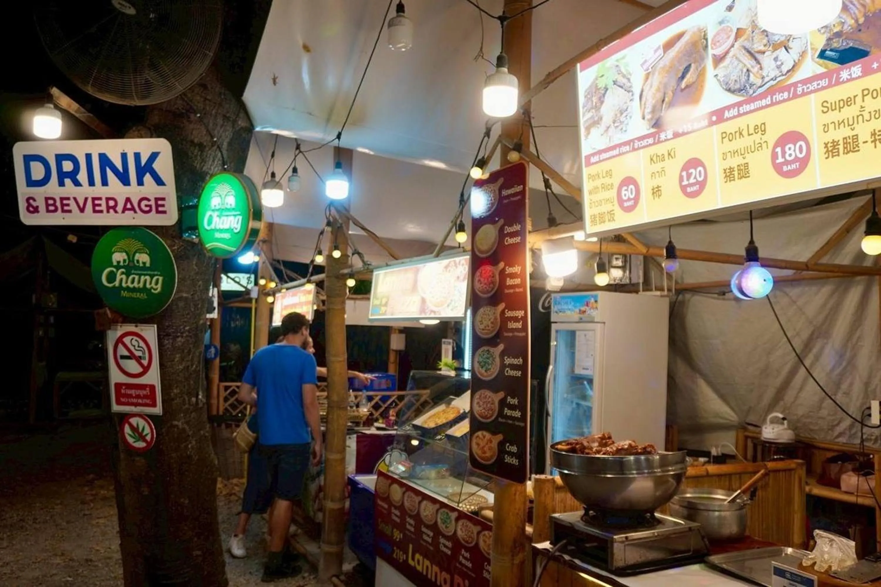 Nearby landmark in BW Studios thai art style